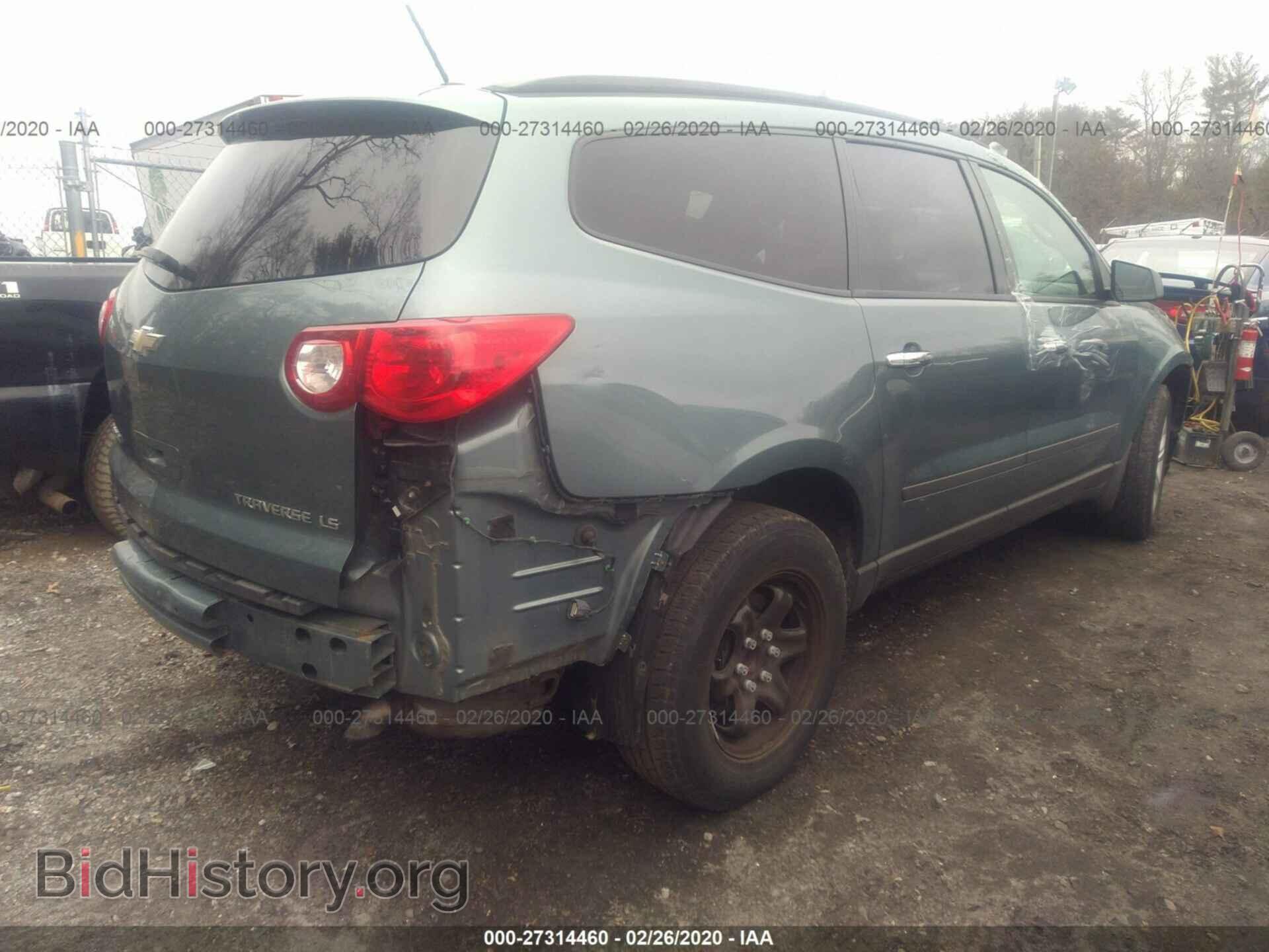 2009 CHEVROLET TRAVERSE - VIN: 1GNER13D99S124048 - Фото 4