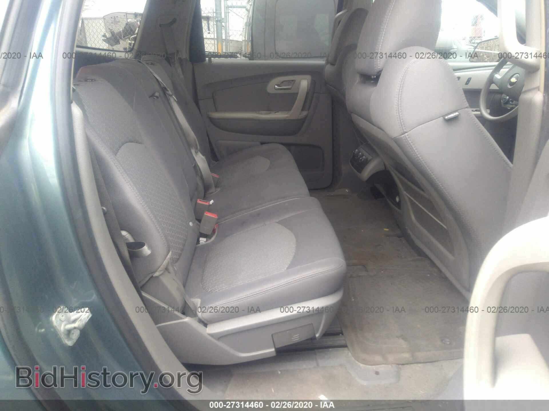 2009 CHEVROLET TRAVERSE - VIN: 1GNER13D99S124048 - Фото 8