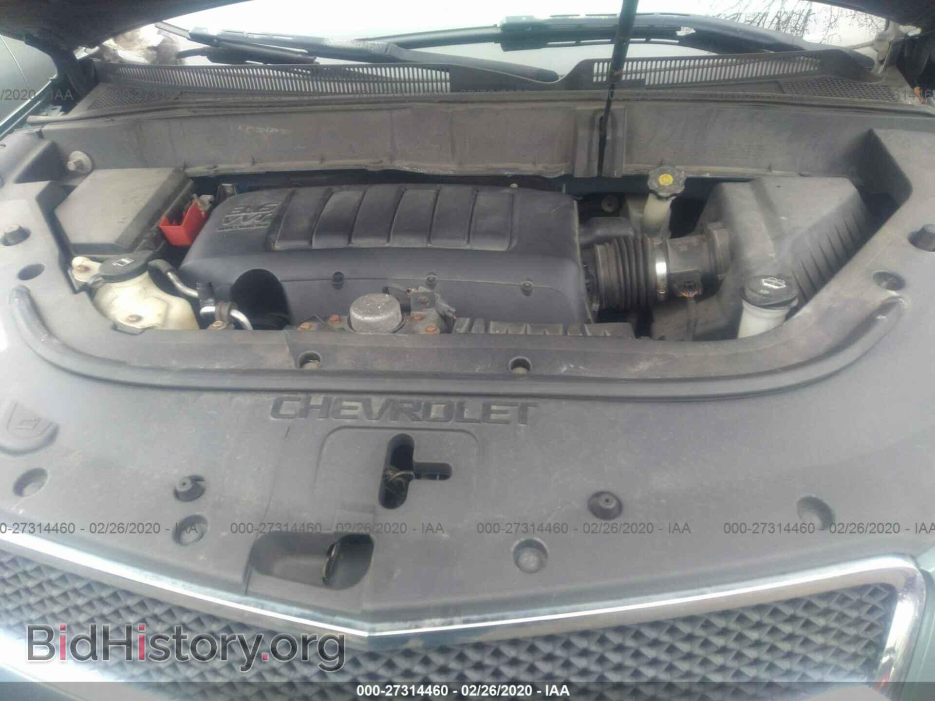 2009 CHEVROLET TRAVERSE - VIN: 1GNER13D99S124048 - Фото 10