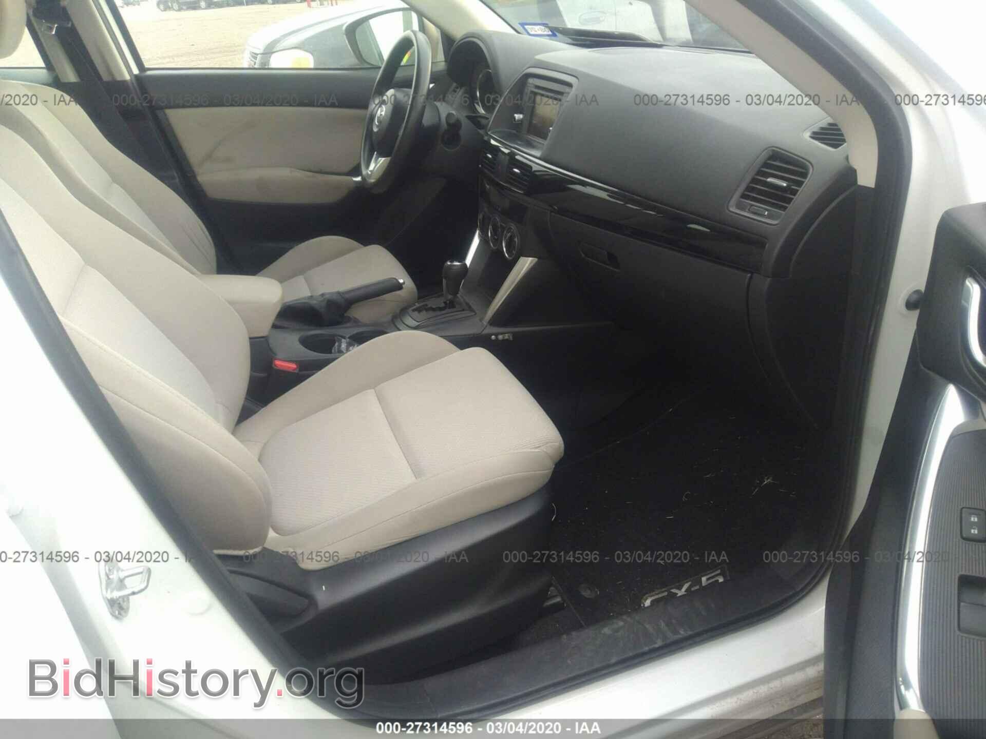2013 MAZDA CX-5 - VIN: JM3KE2BE2D0168167 - Фото 5