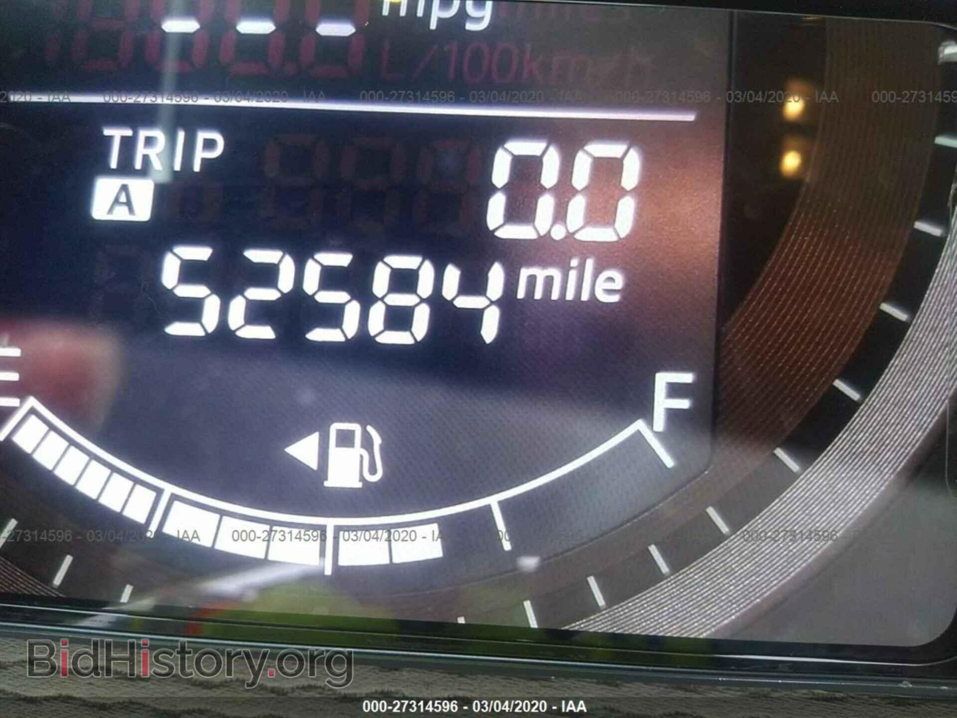 2013 MAZDA CX-5 - VIN: JM3KE2BE2D0168167 - Фото 7