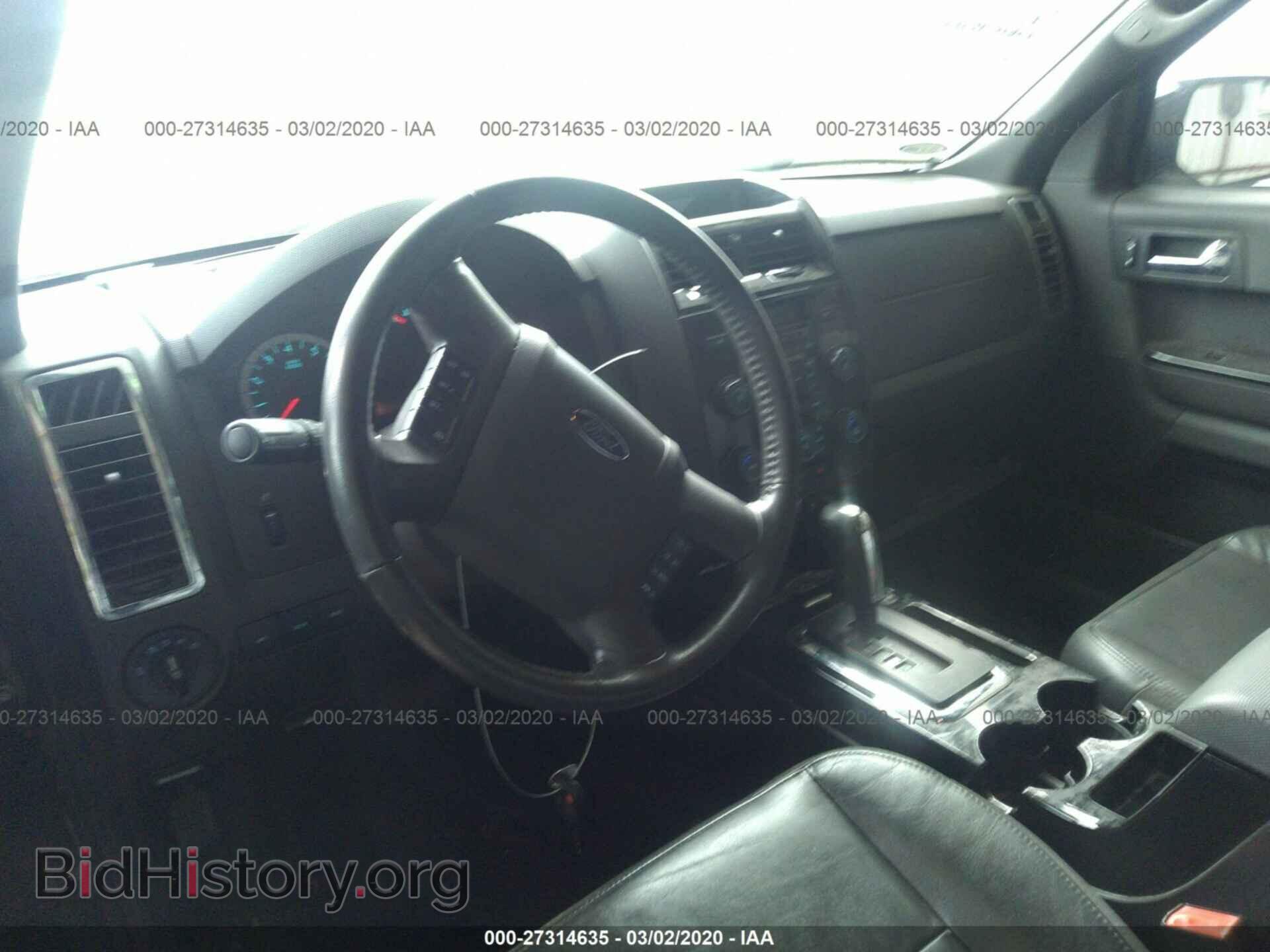 2012 FORD ESCAPE - VIN: 1FMCU0EG2CKB29479 - Фото 5