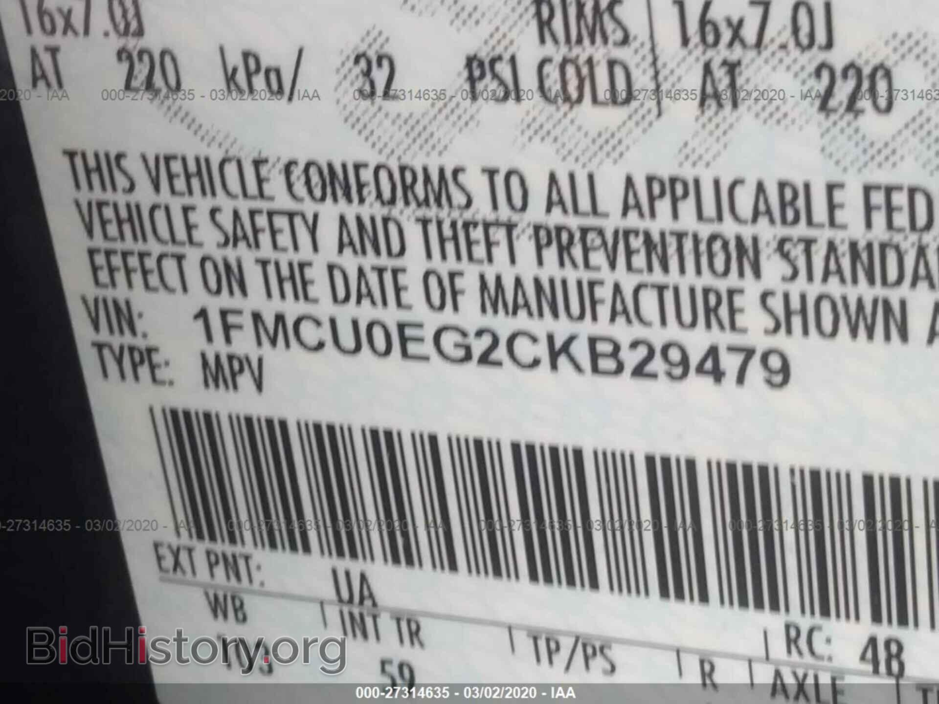 2012 FORD ESCAPE - VIN: 1FMCU0EG2CKB29479 - Фото 9