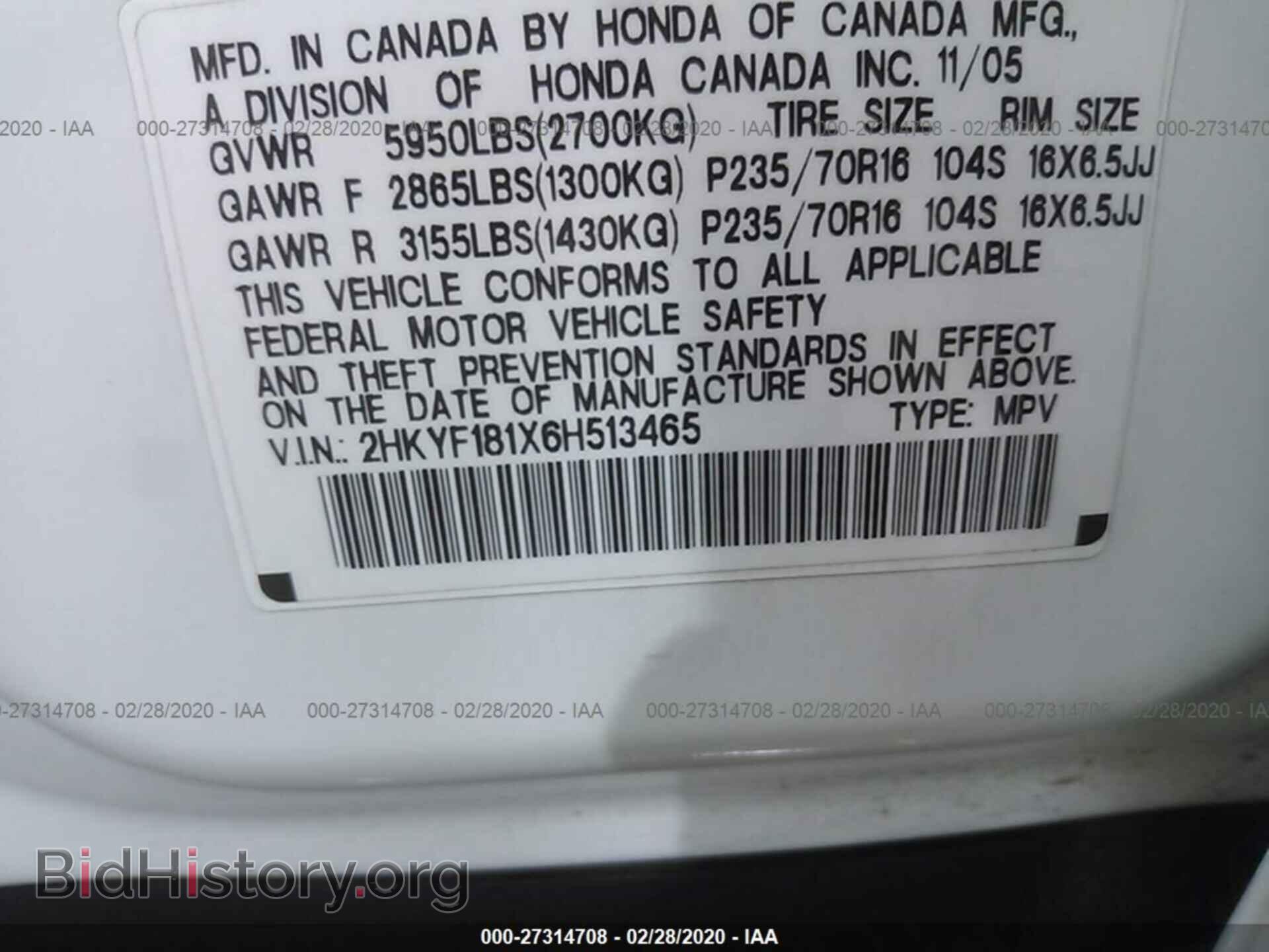 2006 HONDA PILOT - VIN: 2HKYF181X6H513465 - Фото 9