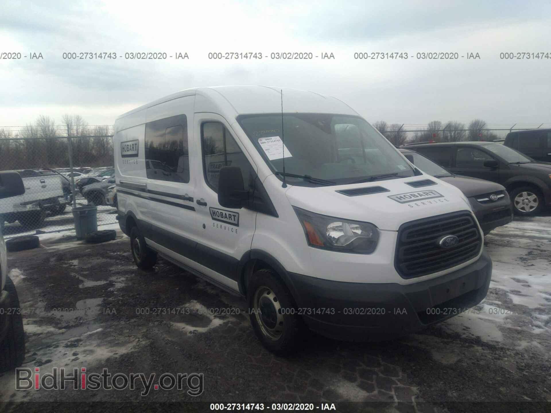 Photo 1FTNR2CG8FKB18858 - FORD TRANSIT 2015