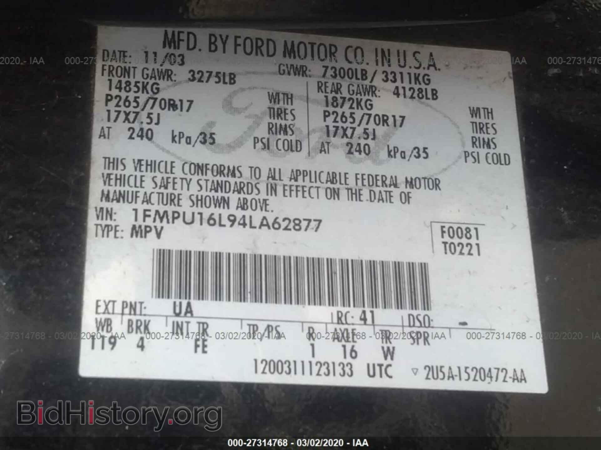 2004 FORD EXPEDITION - VIN: 1FMPU16L94LA62877 - Фото 9