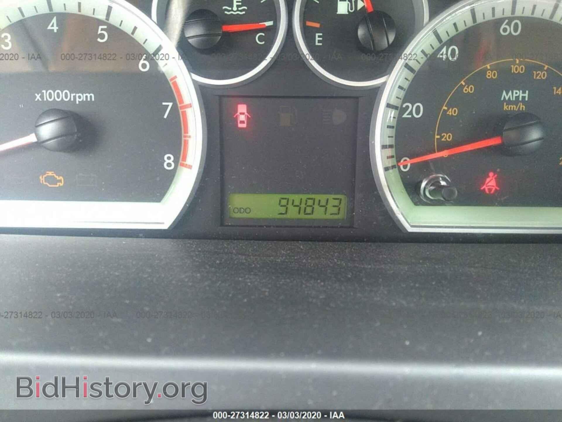 2009 CHEVROLET AVEO - VIN: KL1TD56E59B361704 - Фото 7