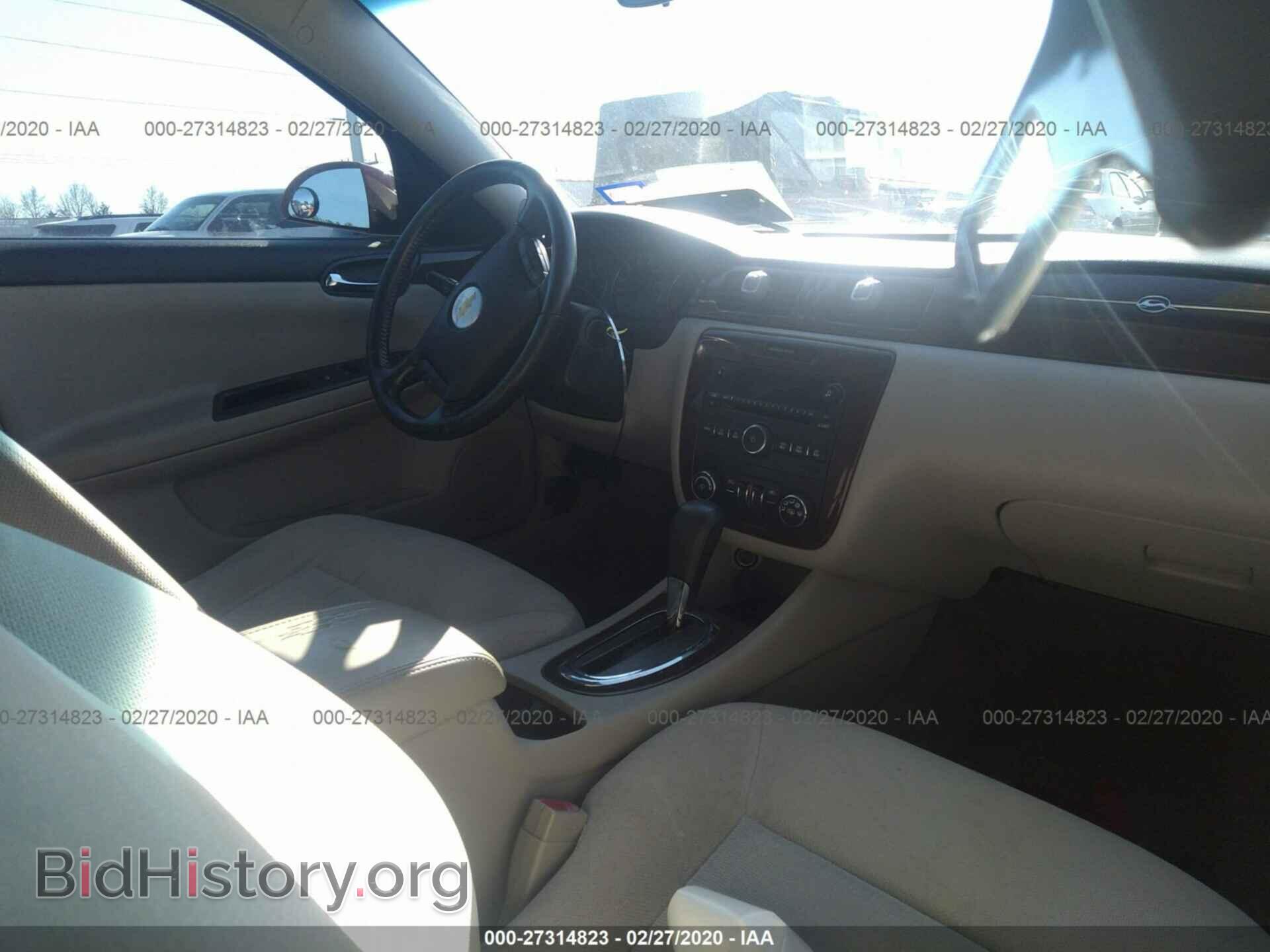 2011 CHEVROLET IMPALA - VIN: 2G1WG5EK7B1113621 - Фото 5
