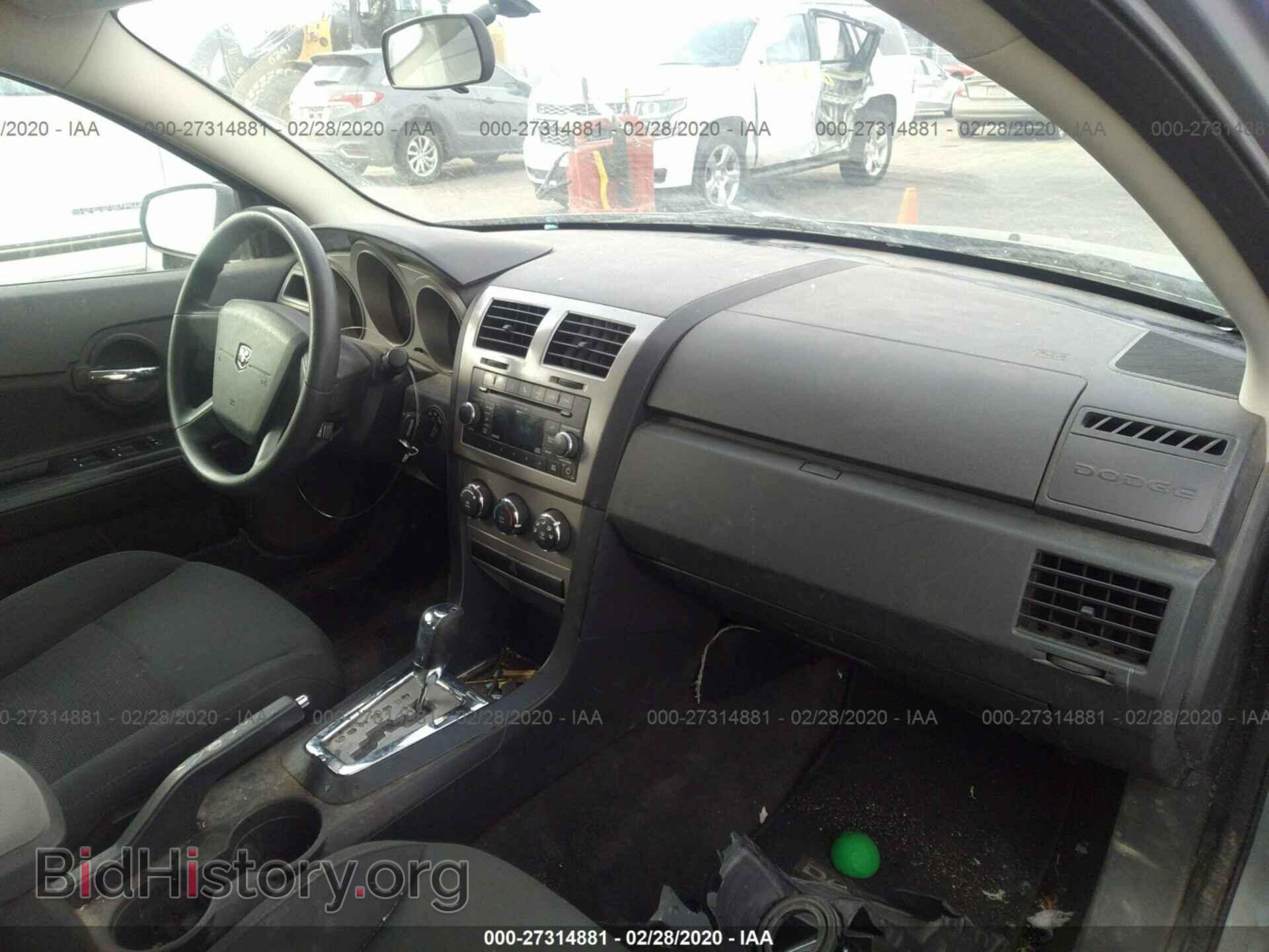 2010 DODGE AVENGER - VIN: 1B3CC4FB4AN215682 - Фото 5