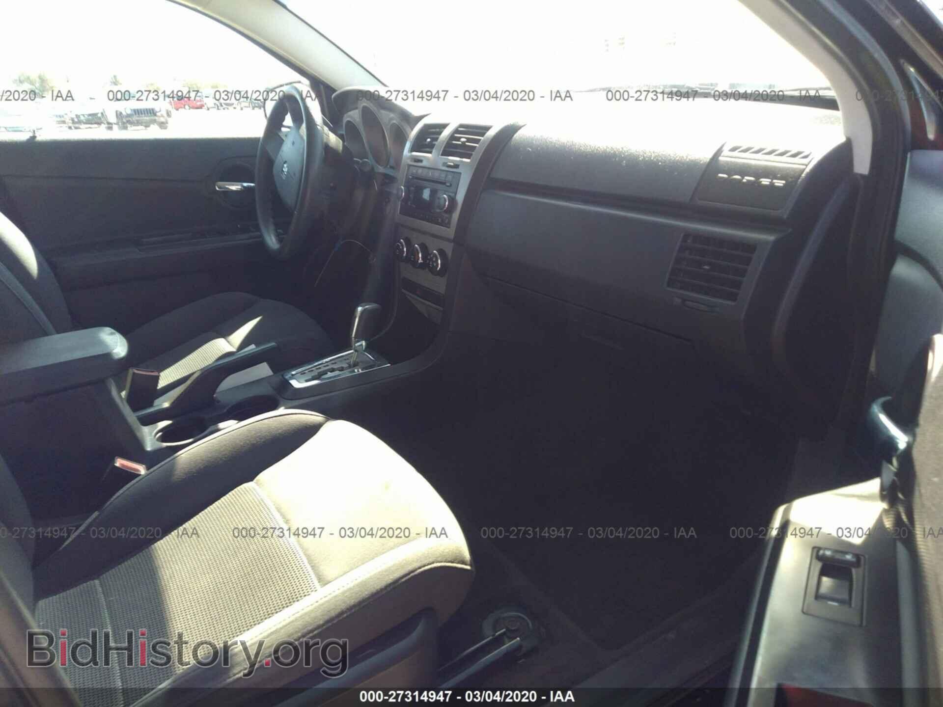 2010 DODGE AVENGER - VIN: 1B3CC4FBXAN119247 - Photo 5