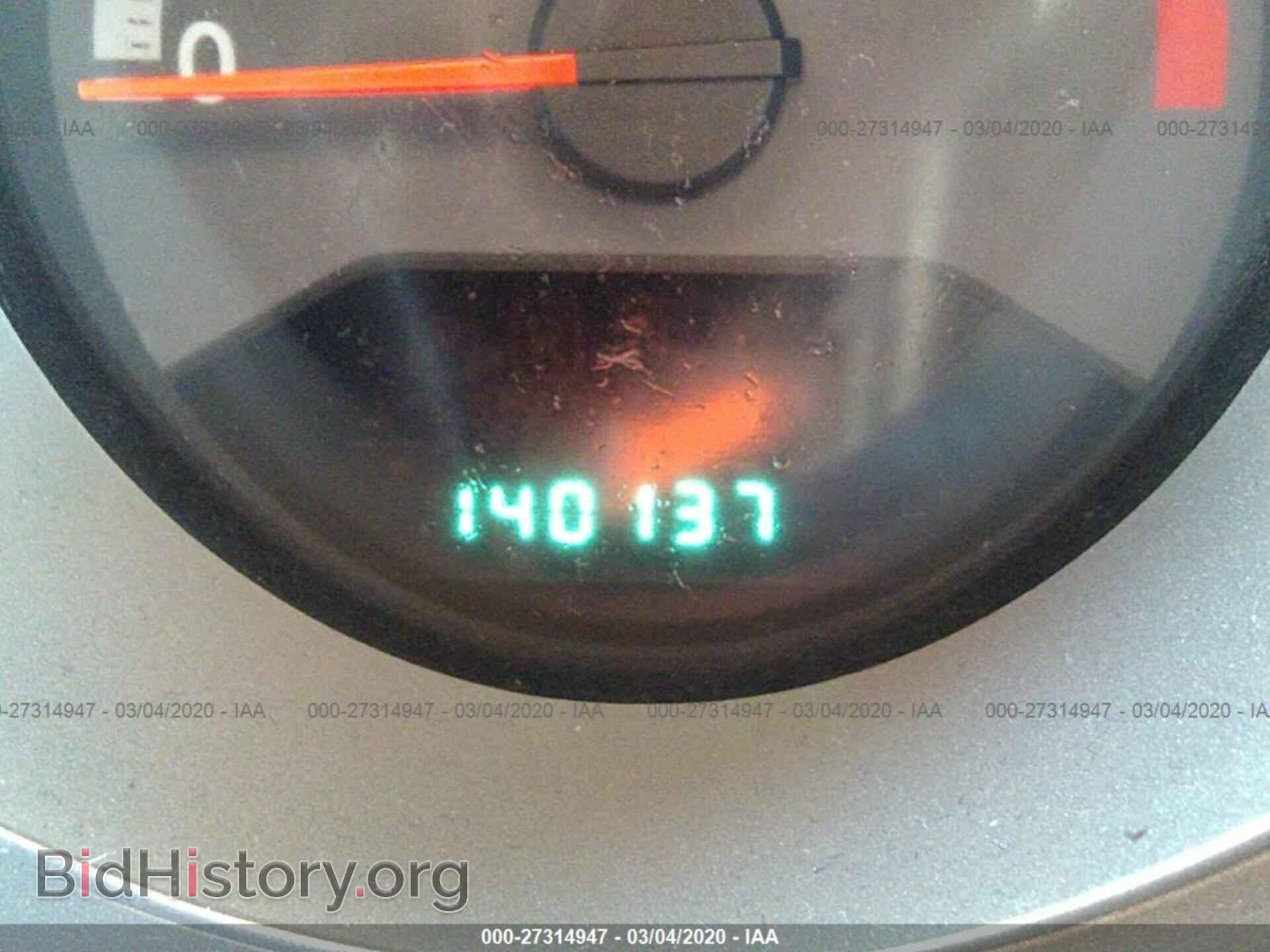2010 DODGE AVENGER - VIN: 1B3CC4FBXAN119247 - Photo 7