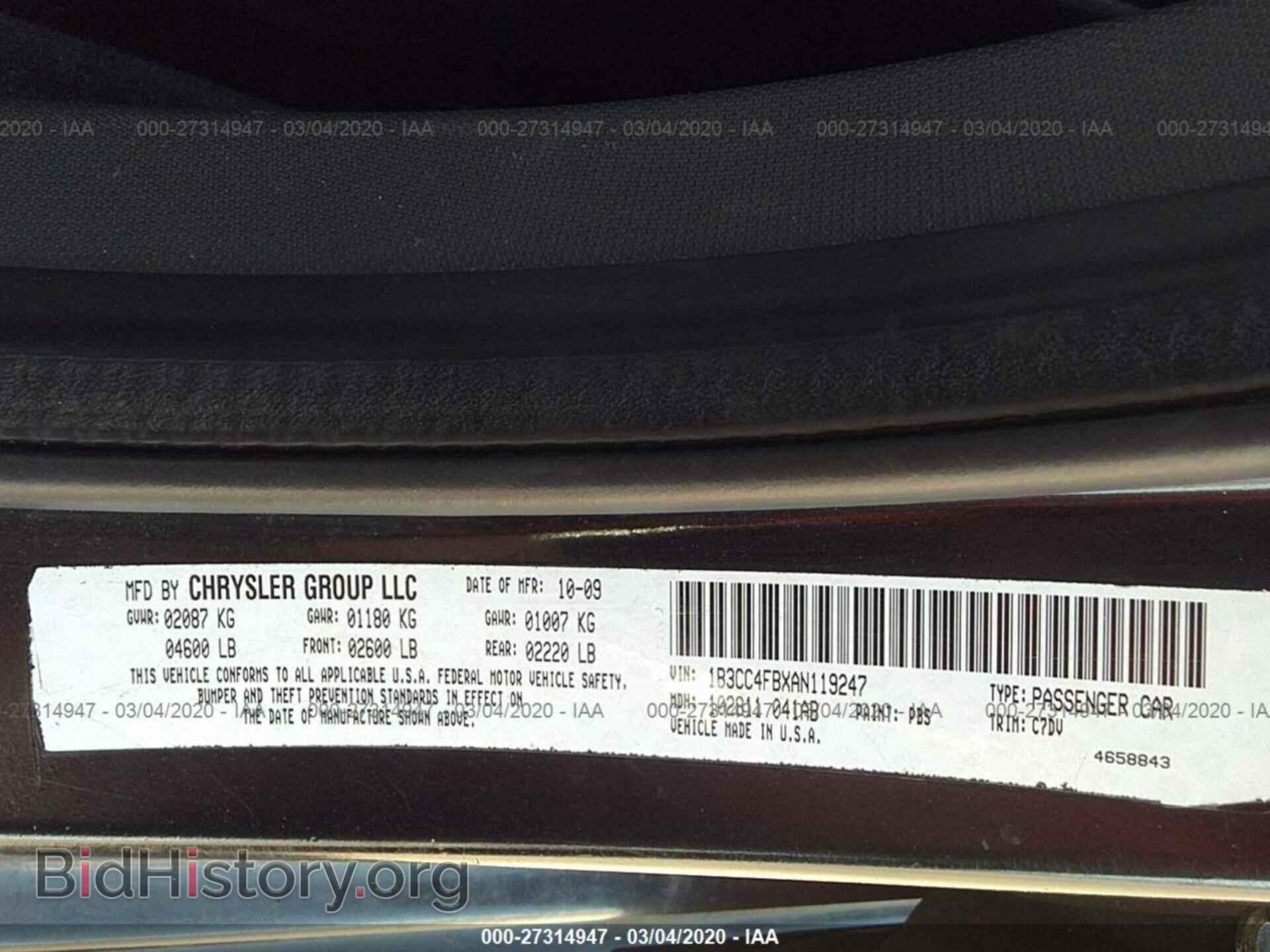 2010 DODGE AVENGER - VIN: 1B3CC4FBXAN119247 - Photo 9