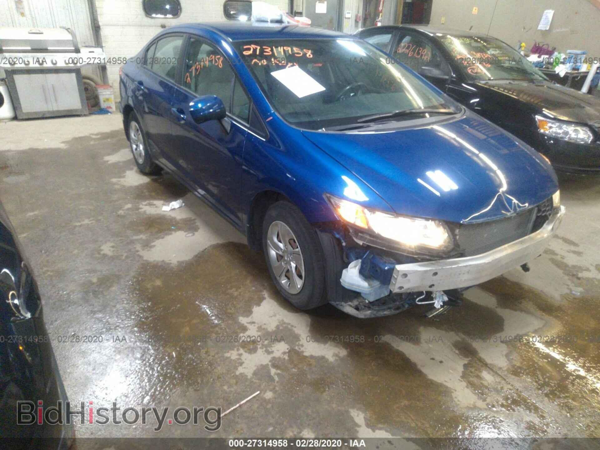 Фотография 2HGFB2F54EH507054 - HONDA CIVIC 2014