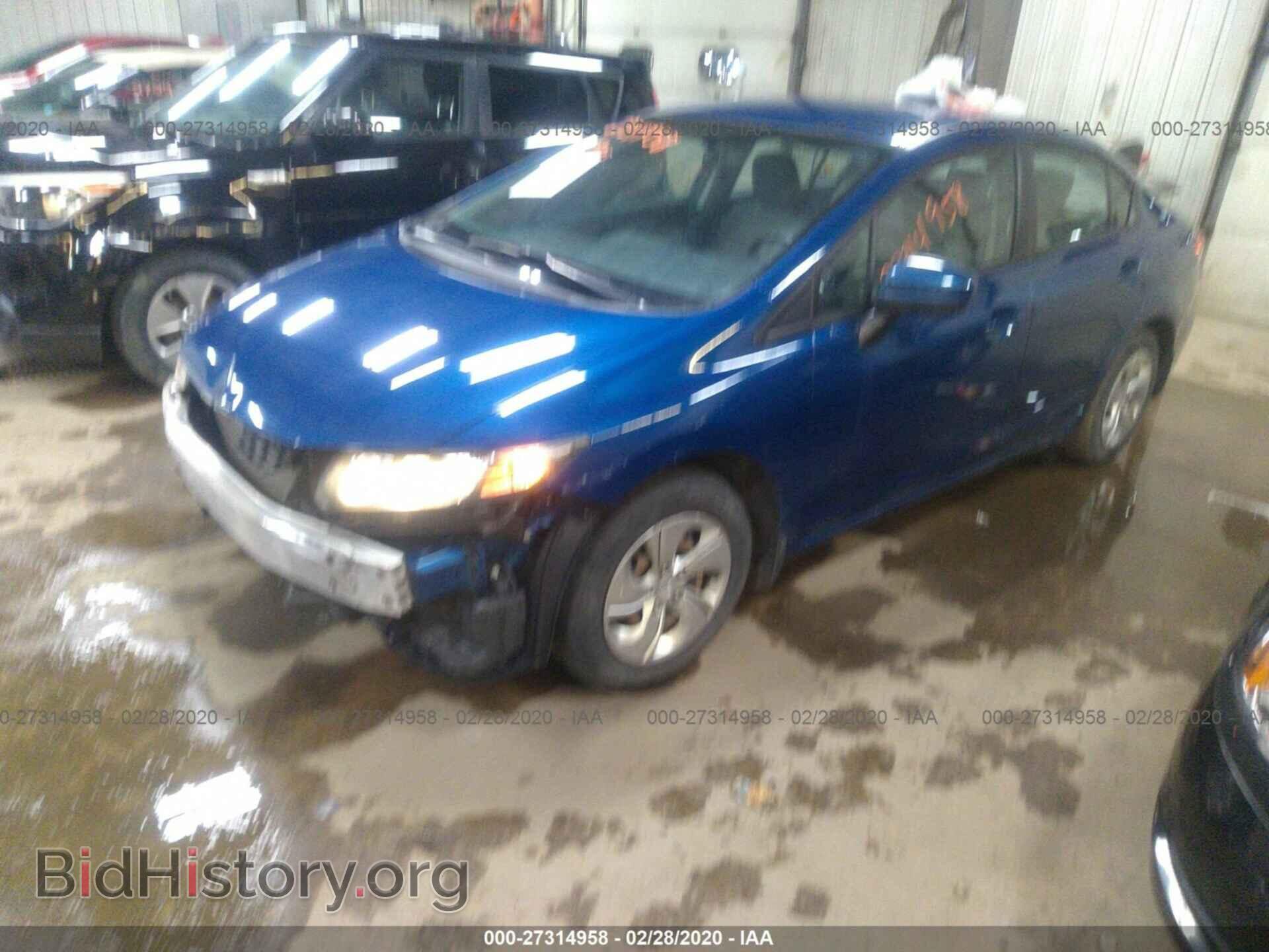 2014 HONDA CIVIC - VIN: 2HGFB2F54EH507054 - Фото 2
