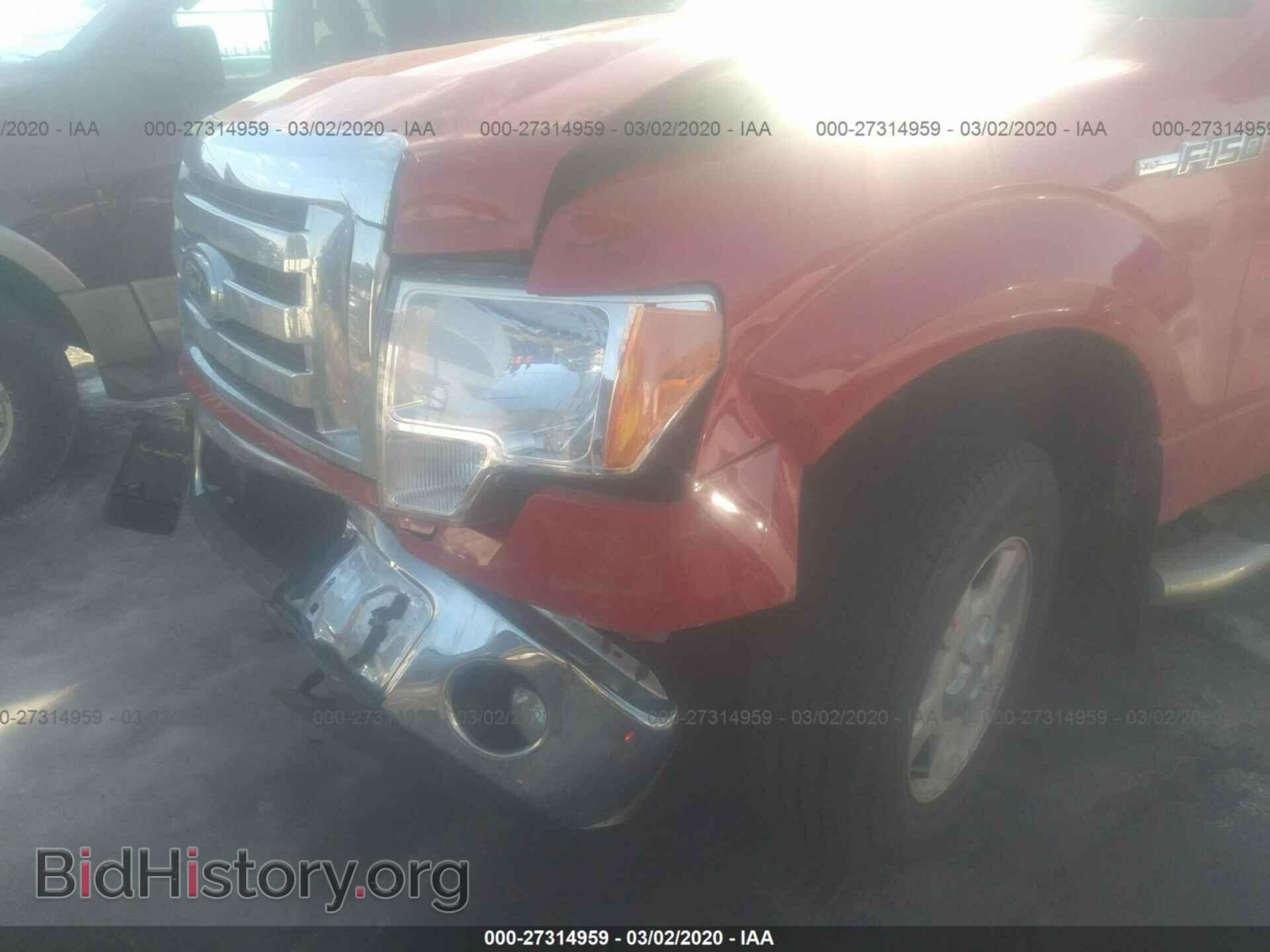 2011 FORD F150 - VIN: 1FTFX1EF4BKD31325 - Фото 6