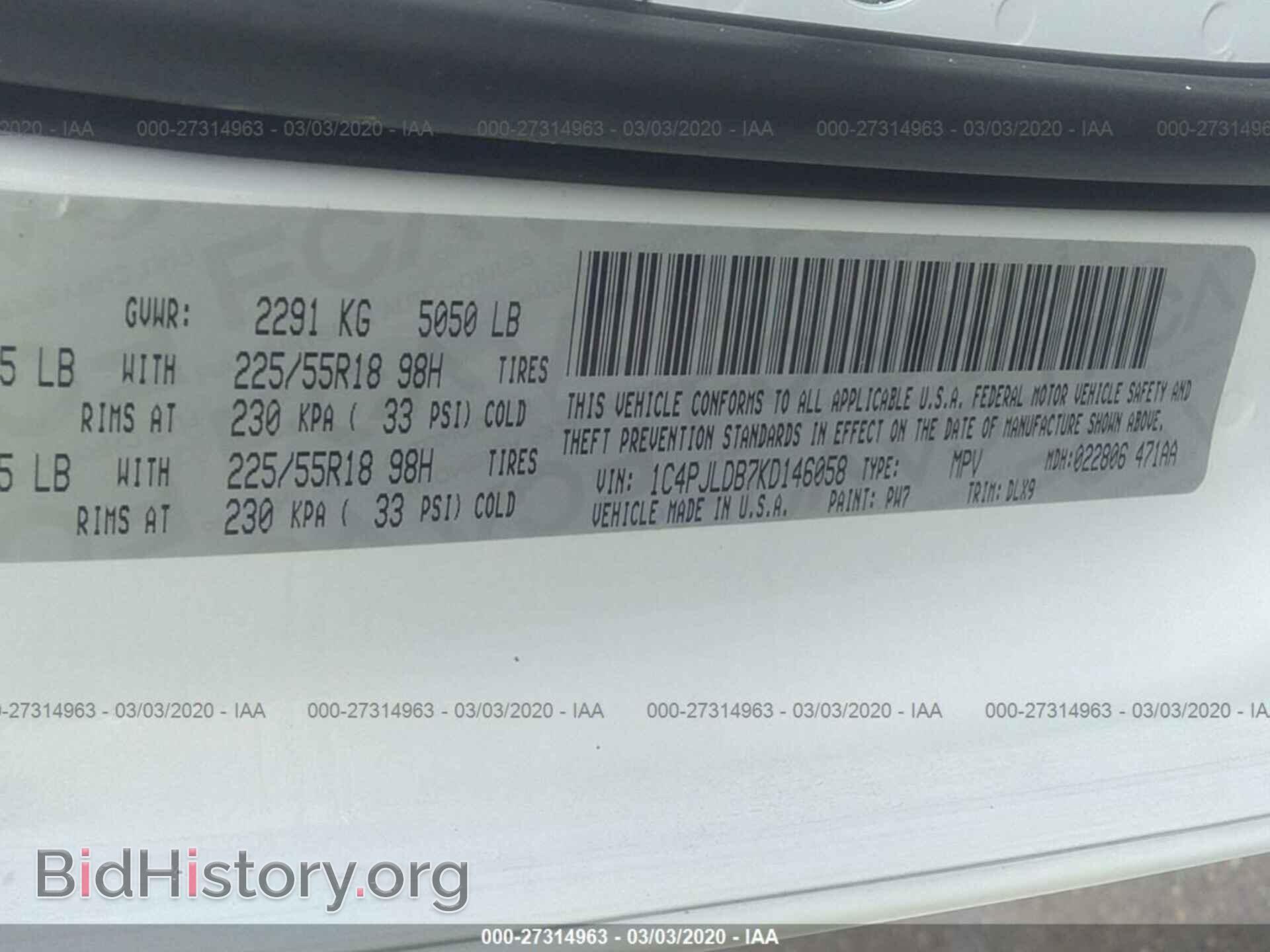 2019 JEEP CHEROKEE - VIN: 1C4PJLDB7KD146058 - Photo 9