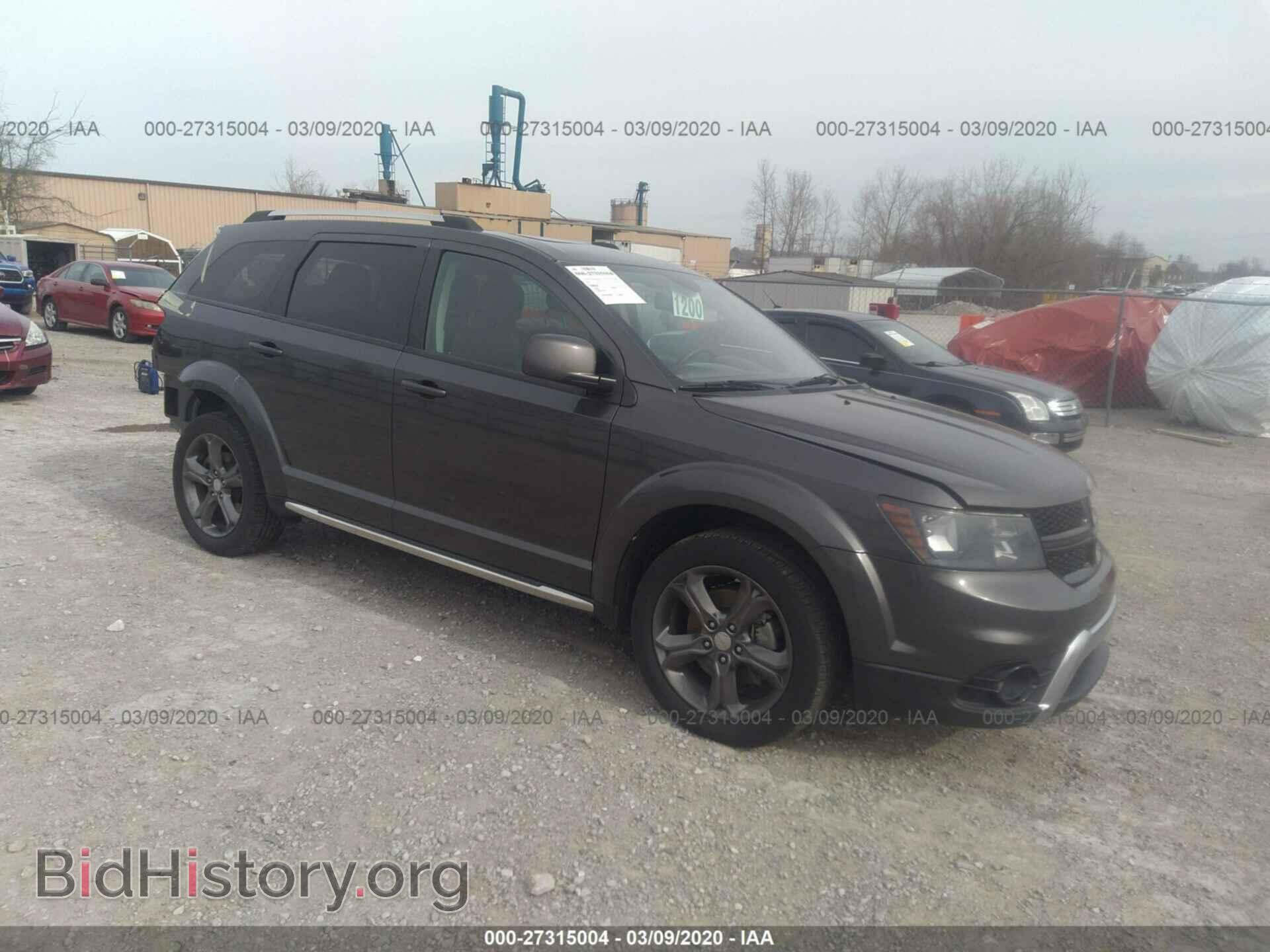 Фотография 3C4PDCGB9HT534852 - DODGE JOURNEY 2017