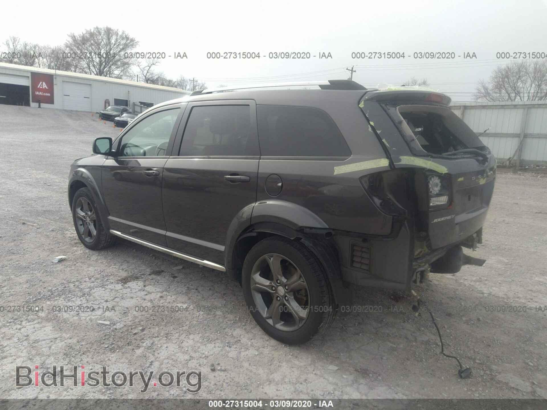 2017 DODGE JOURNEY - VIN: 3C4PDCGB9HT534852 - Фото 3