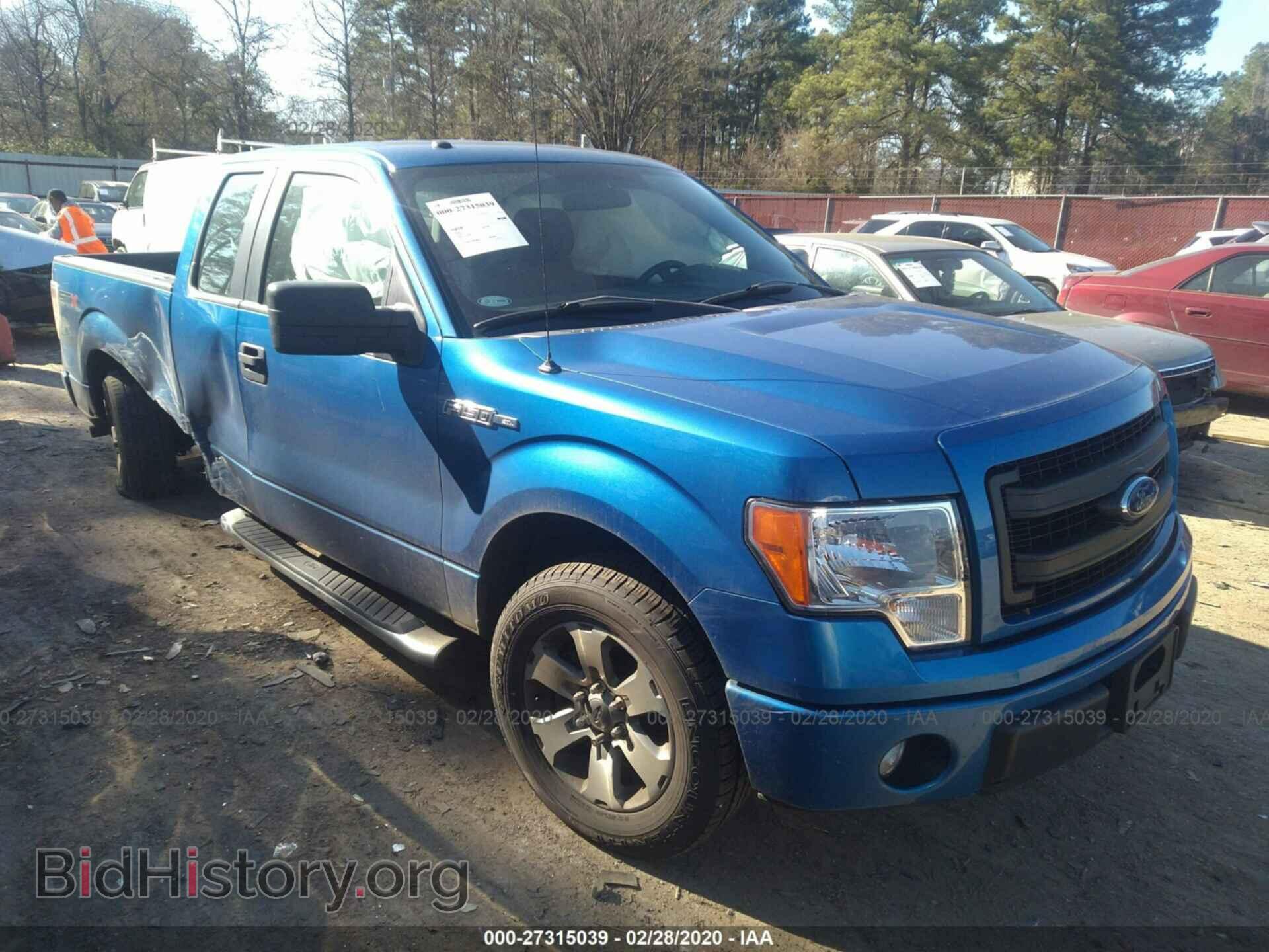 Photo 1FTFX1CF1DKD30168 - FORD F150 2013