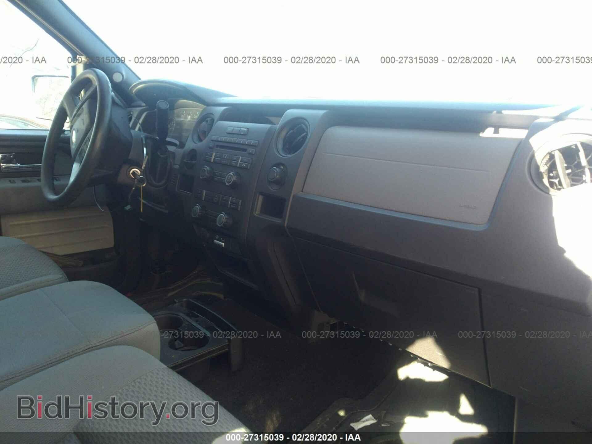 2013 FORD F150 - VIN: 1FTFX1CF1DKD30168 - Фото 5
