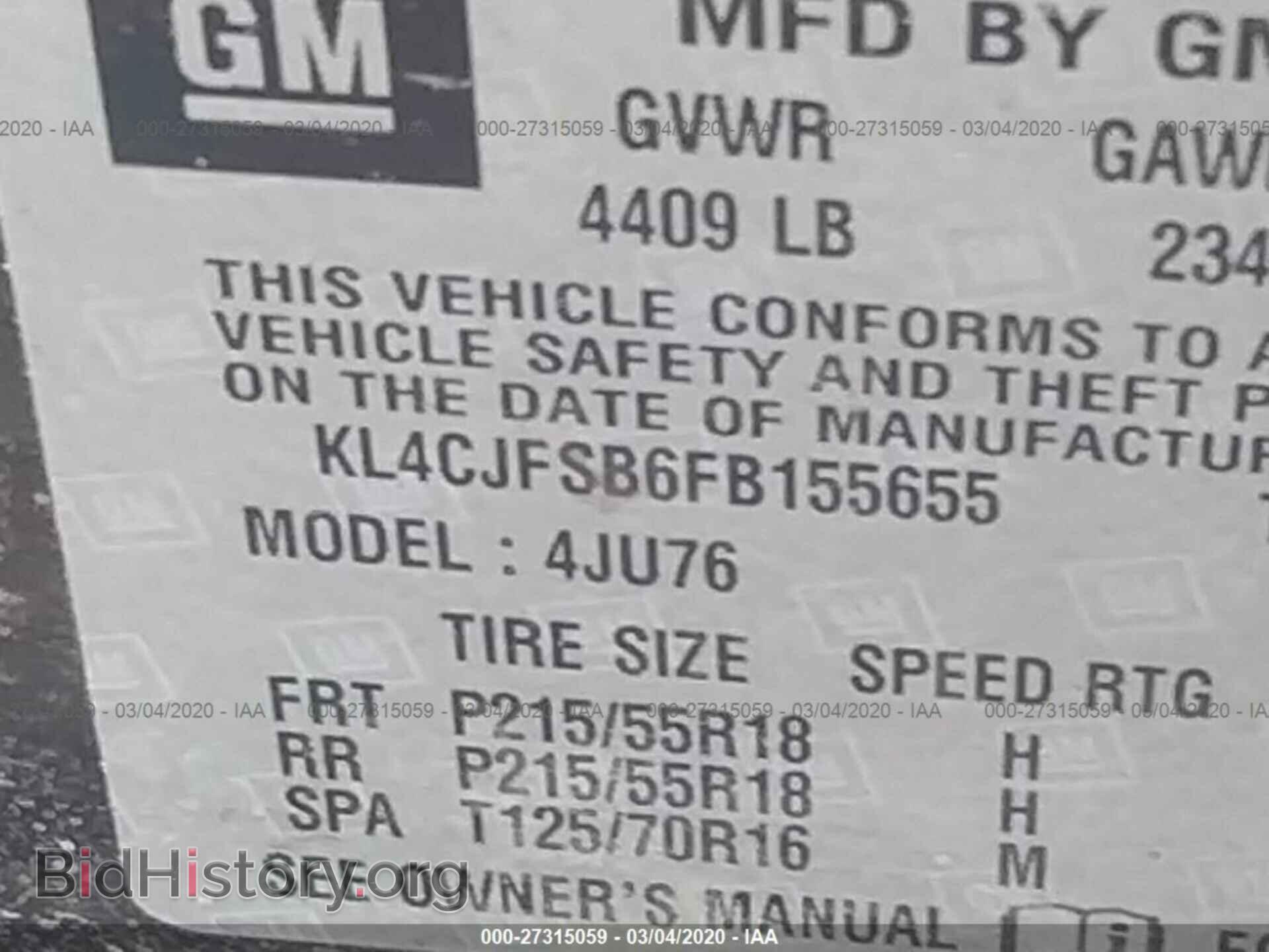 2015 BUICK ENCORE - VIN: KL4CJFSB6FB155655 - Фото 9