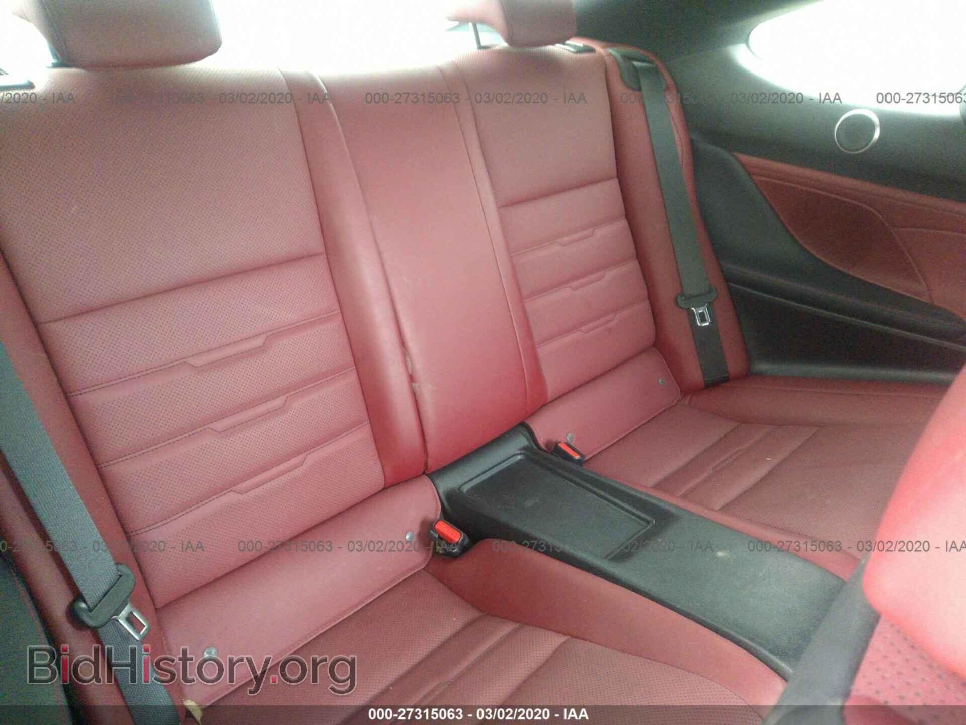 2017 LEXUS RC - VIN: JTHHE5BC8H5017554 - Photo 8