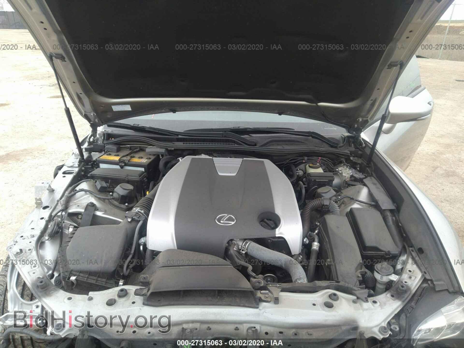 2017 LEXUS RC - VIN: JTHHE5BC8H5017554 - Photo 10