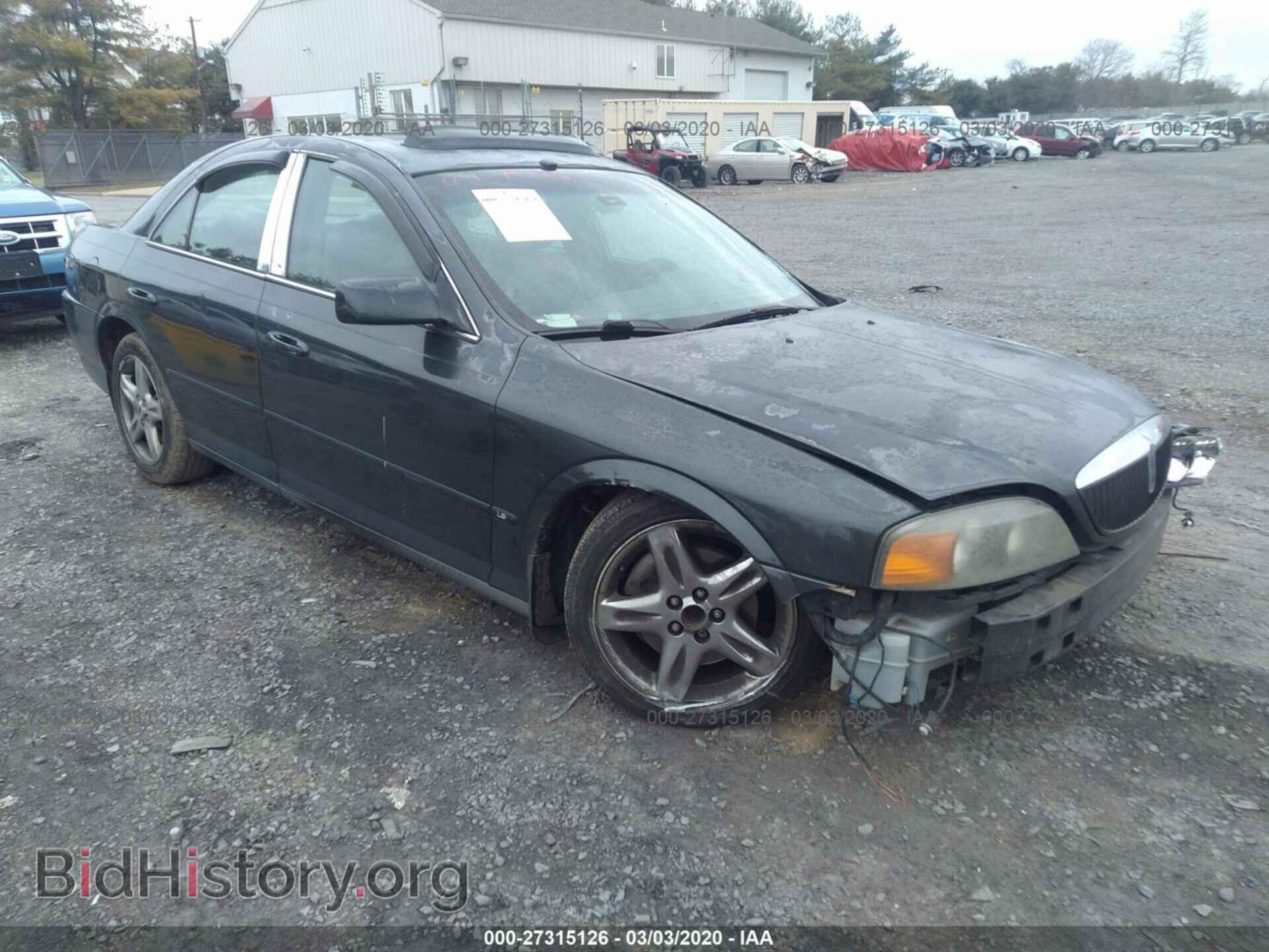 Фотография 1LNHM86S1YY****** - LINCOLN LS 2000