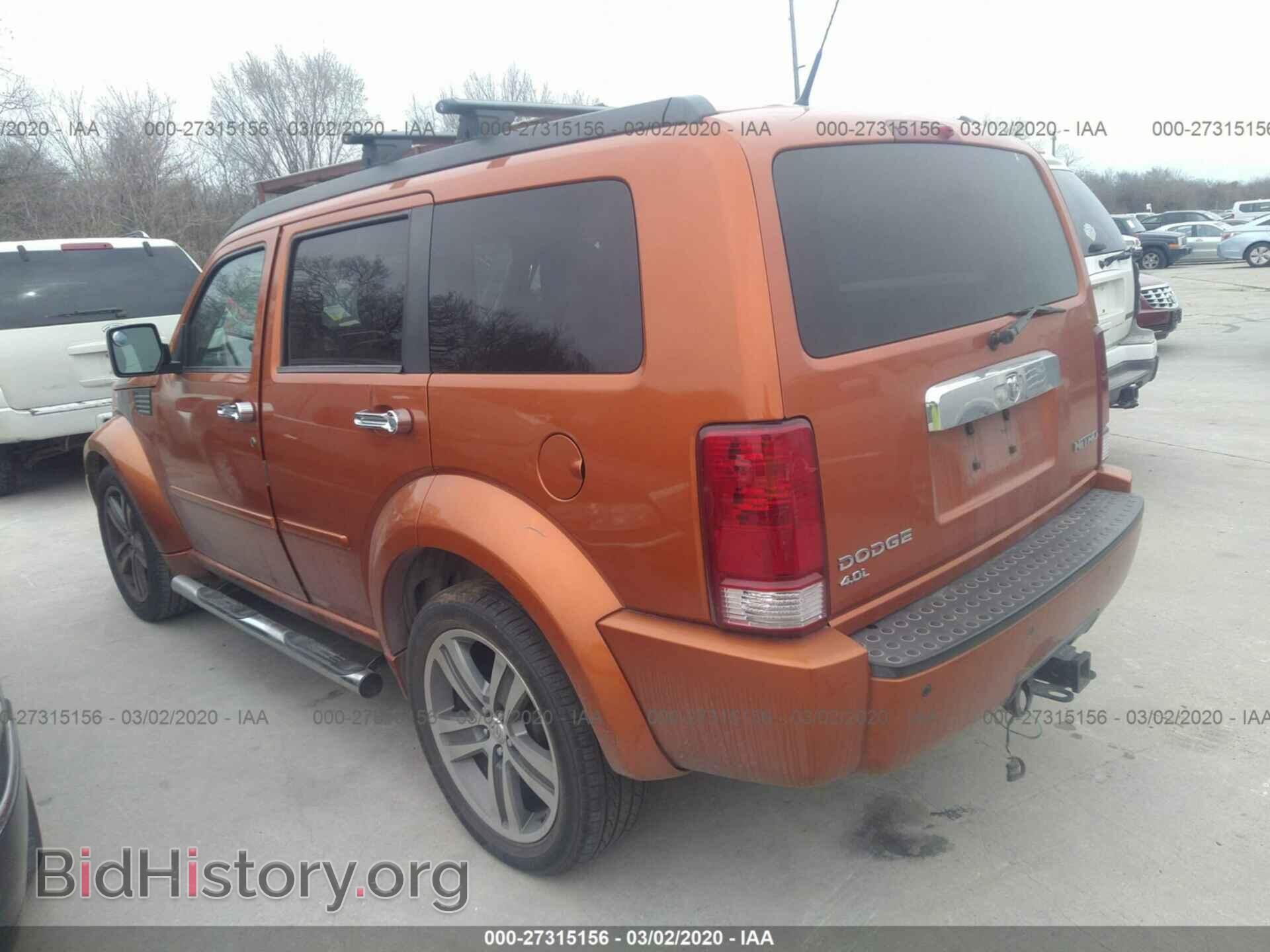 2011 DODGE NITRO - VIN: 1D4PT6GX1BW564819 - Photo 3
