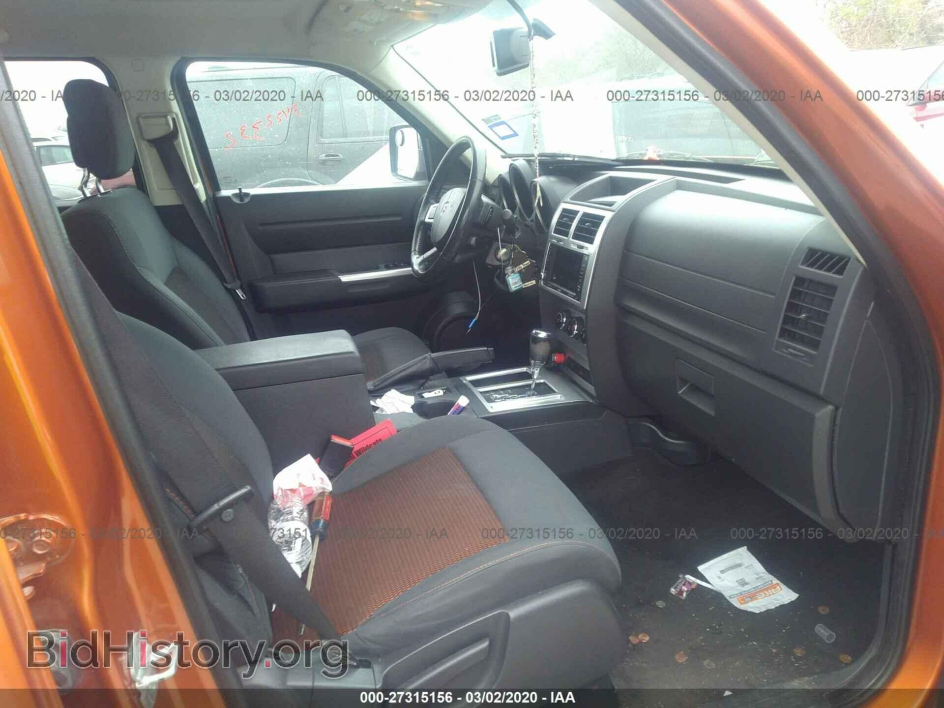 2011 DODGE NITRO - VIN: 1D4PT6GX1BW564819 - Photo 5
