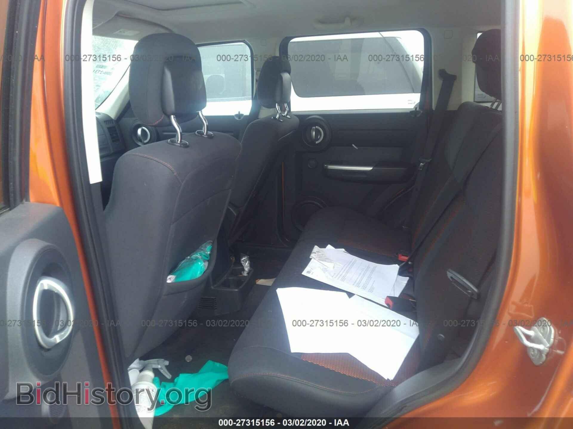 2011 DODGE NITRO - VIN: 1D4PT6GX1BW564819 - Photo 8