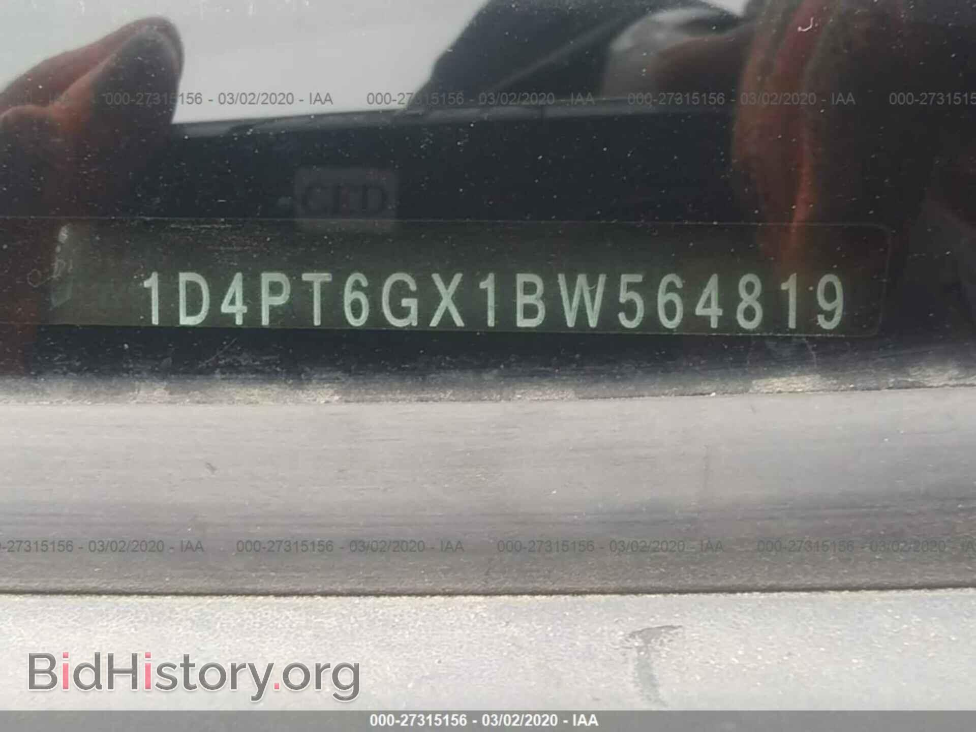 2011 DODGE NITRO - VIN: 1D4PT6GX1BW564819 - Photo 9