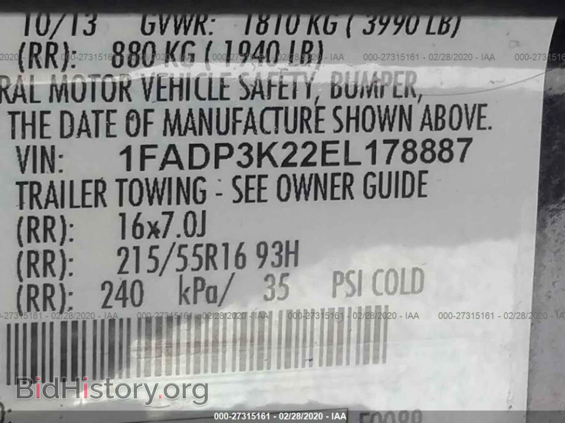 2014 FORD FOCUS - VIN: 1FADP3K22EL178887 - Фото 9