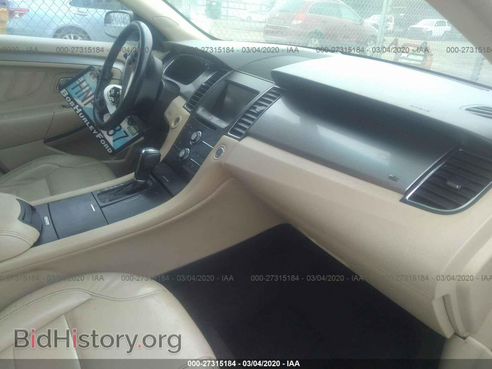 2013 FORD TAURUS - VIN: 1FAHP2E80DG166983 - Фото 5