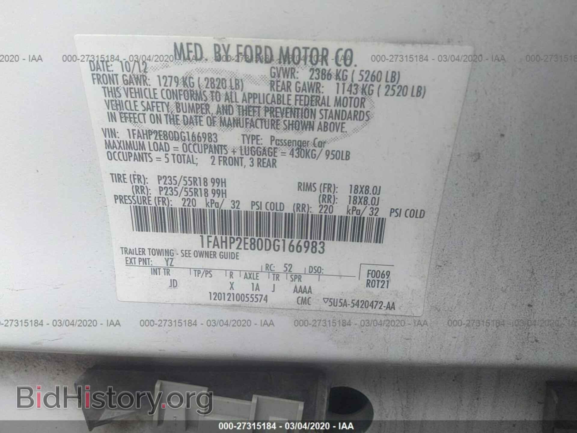 2013 FORD TAURUS - VIN: 1FAHP2E80DG166983 - Фото 9