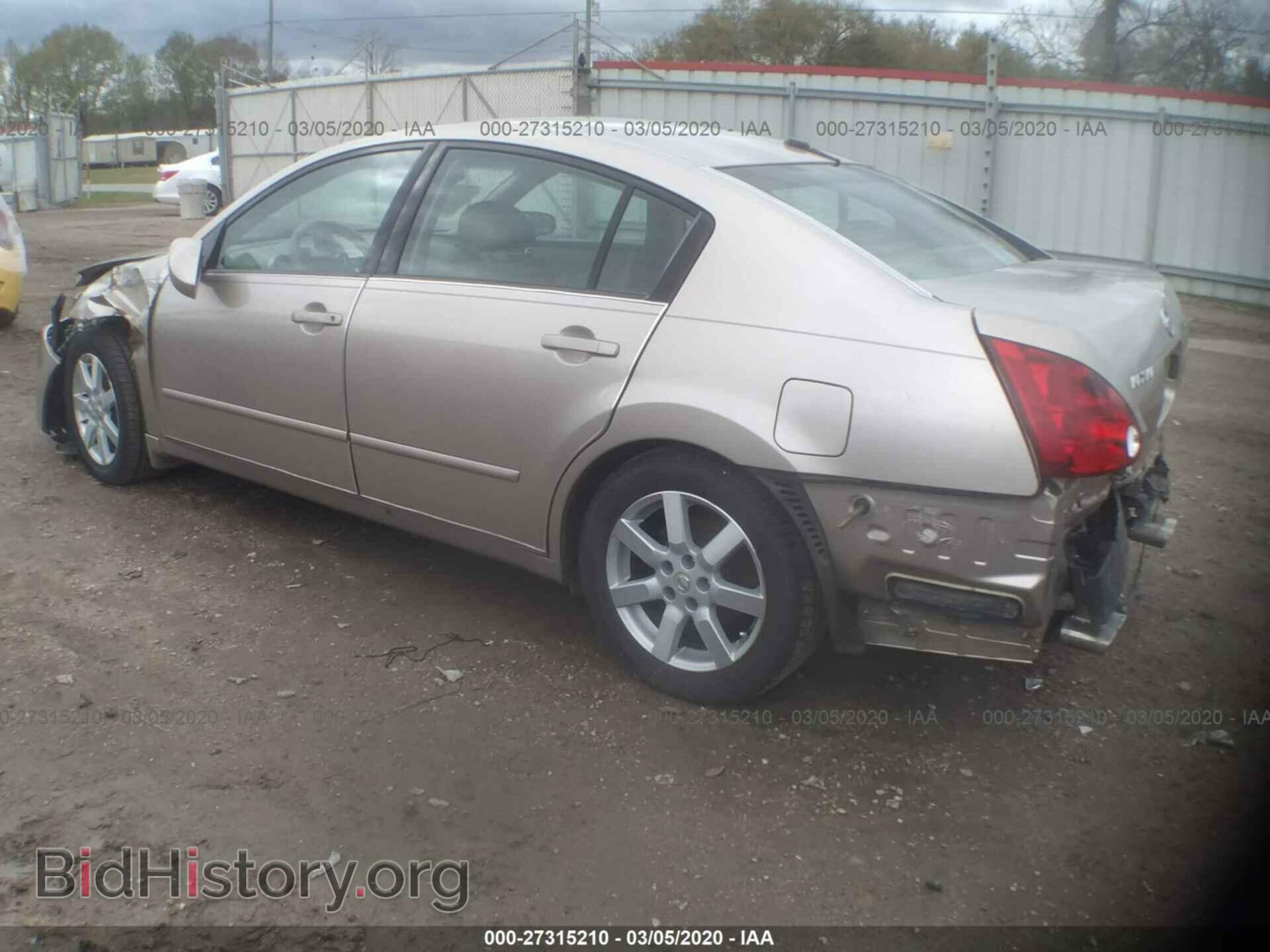 2005 NISSAN MAXIMA - VIN: 1N4BA41E25C859898 - Фото 3