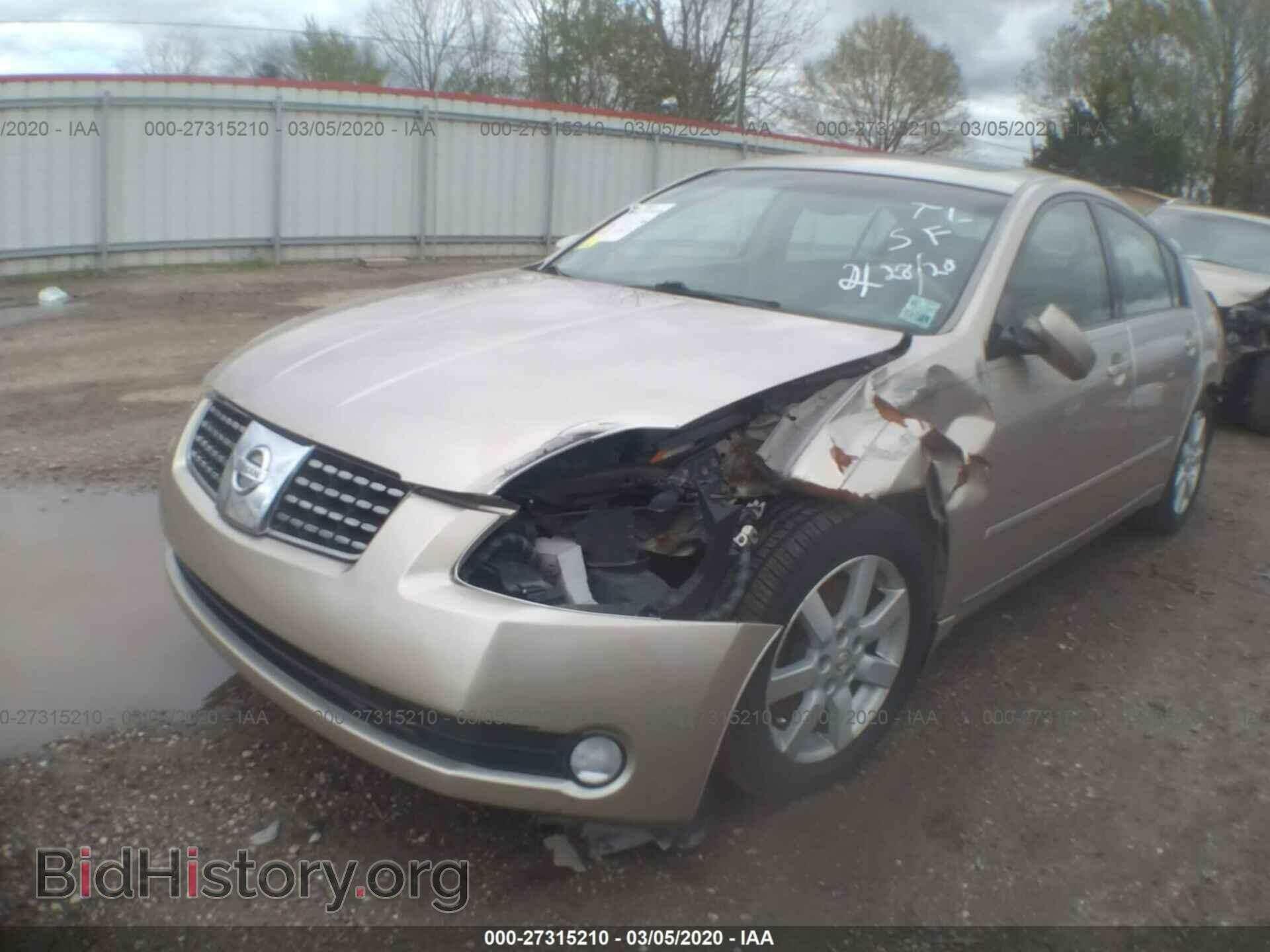 2005 NISSAN MAXIMA - VIN: 1N4BA41E25C859898 - Фото 6