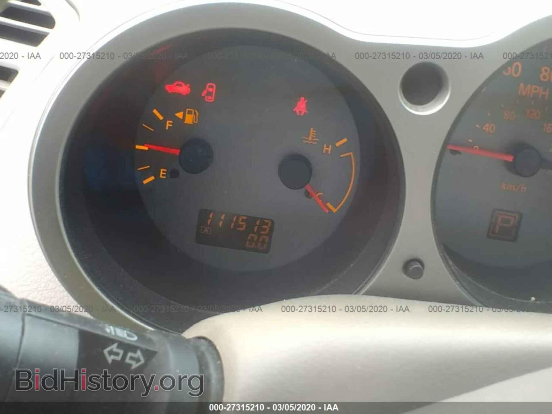 2005 NISSAN MAXIMA - VIN: 1N4BA41E25C859898 - Фото 7