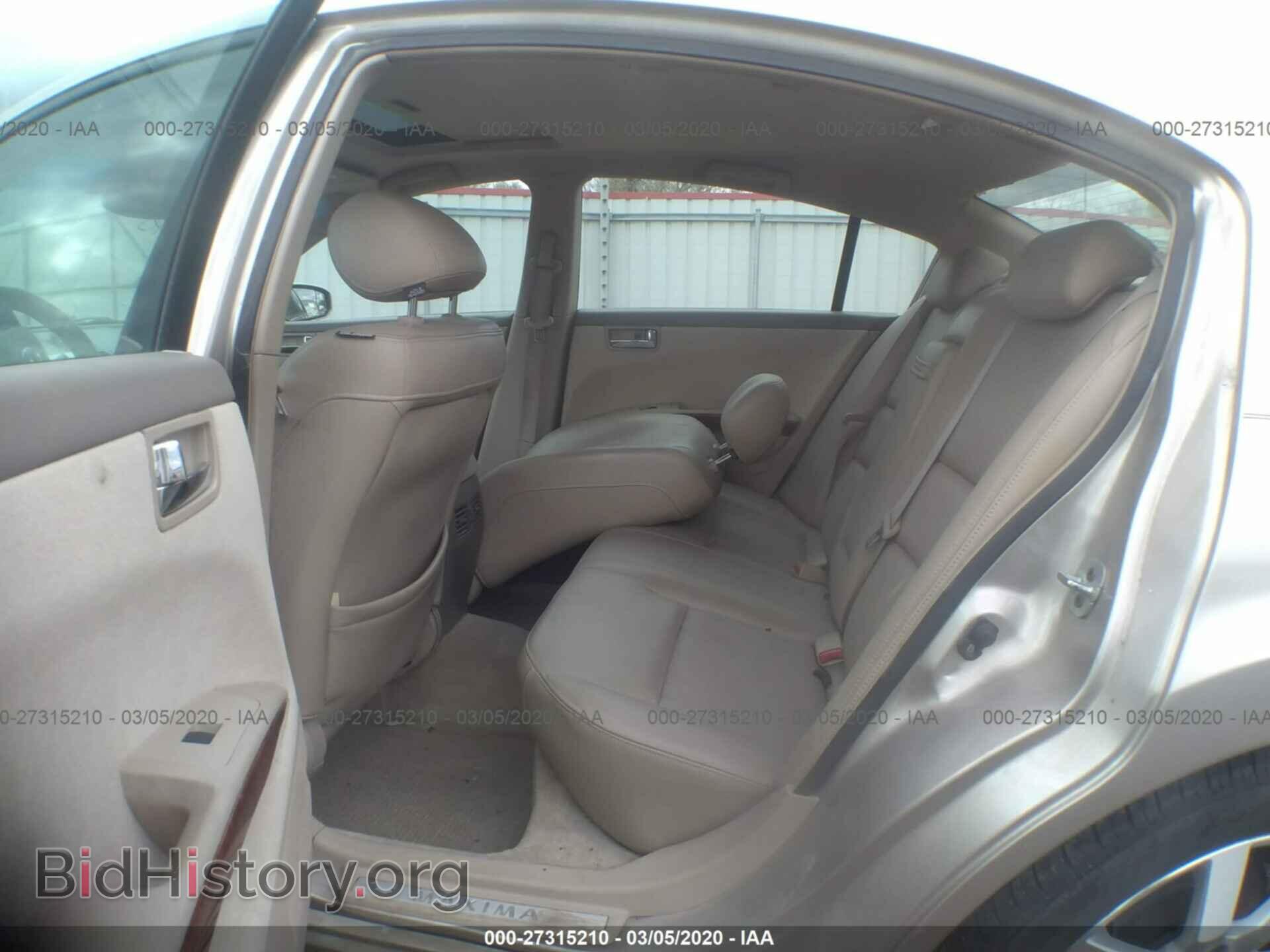 2005 NISSAN MAXIMA - VIN: 1N4BA41E25C859898 - Фото 8