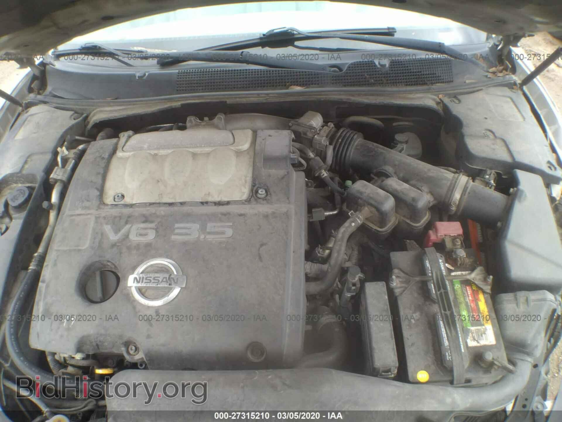 2005 NISSAN MAXIMA - VIN: 1N4BA41E25C859898 - Фото 10