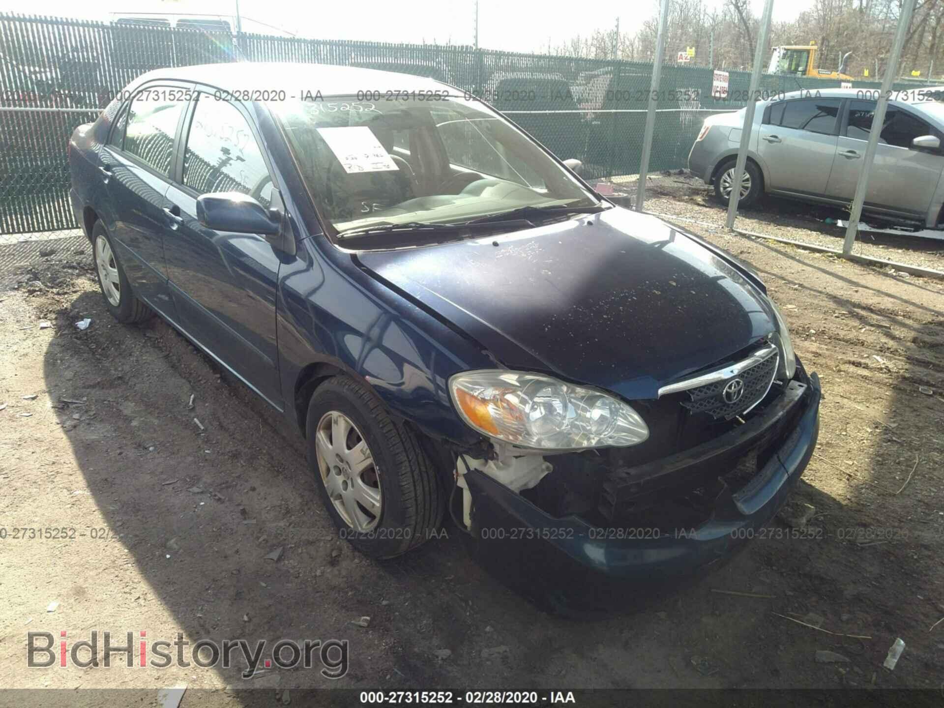 Photo 2T1BR32E47C717767 - TOYOTA COROLLA 2007
