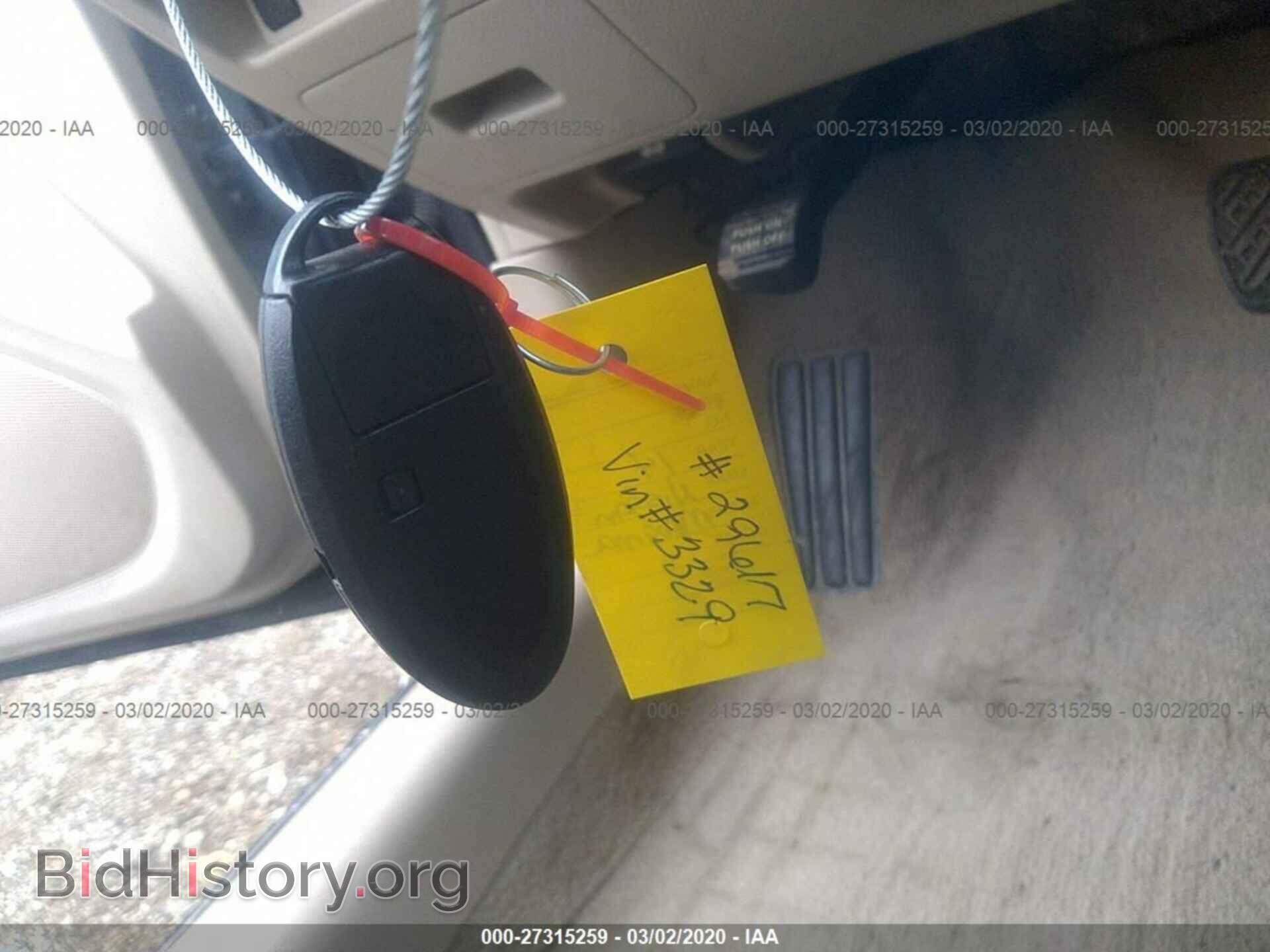 2014 NISSAN MAXIMA - VIN: 1N4AA5AP7EC483329 - Фото 11