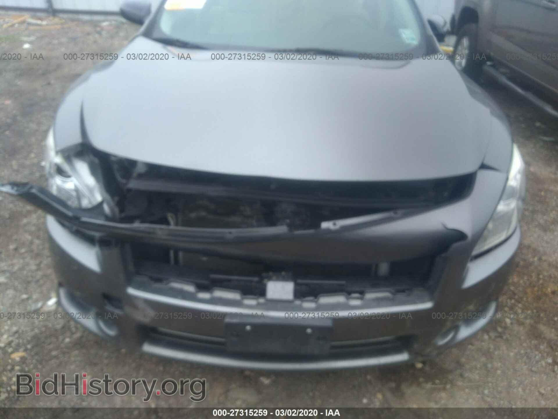 2014 NISSAN MAXIMA - VIN: 1N4AA5AP7EC483329 - Фото 6