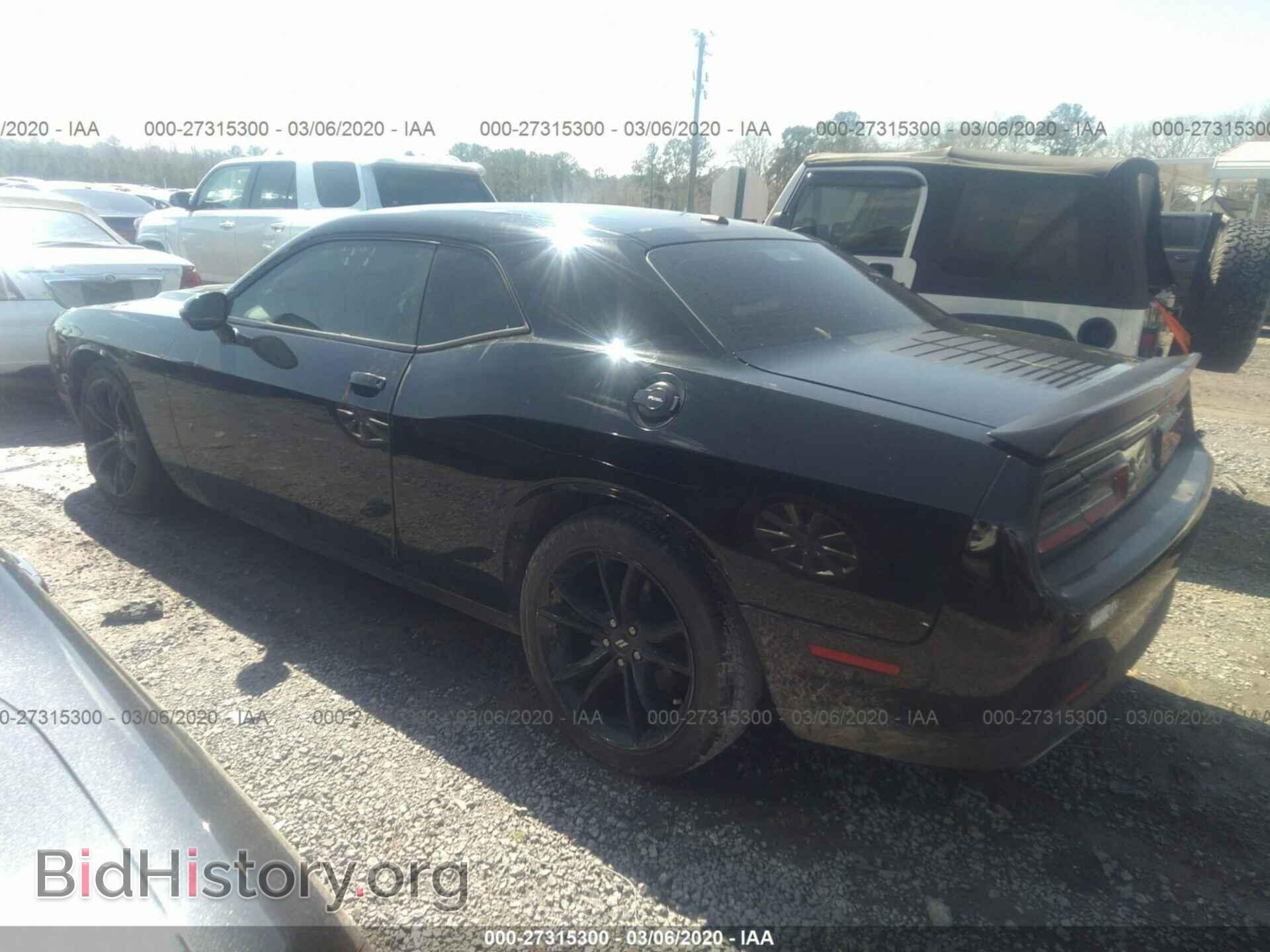 2017 DODGE CHALLENGER - VIN: 2C3CDZAG7HH636475 - Фото 3