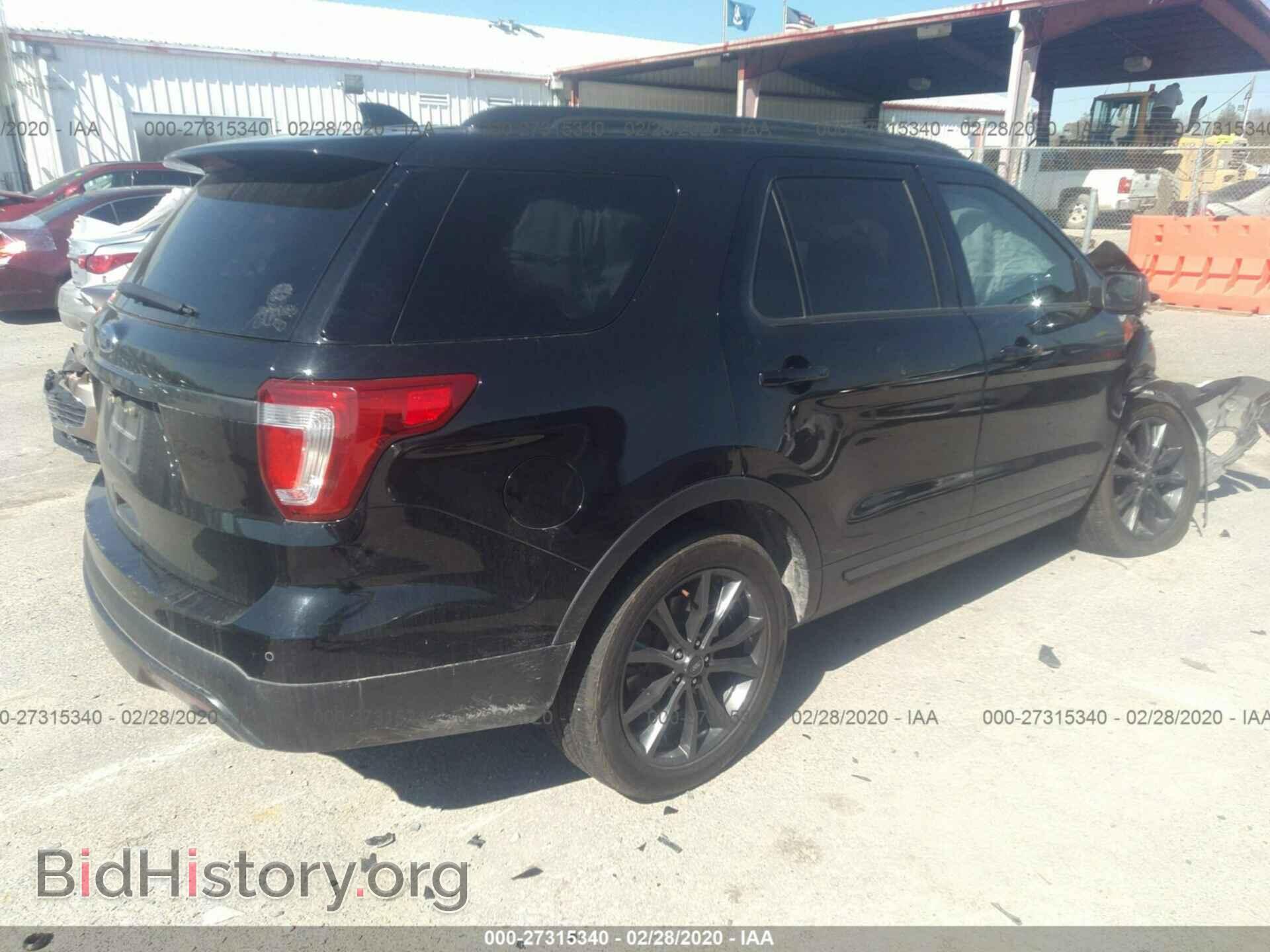 2017 FORD EXPLORER - VIN: 1FM5K7D80HGA07702 - Photo 4