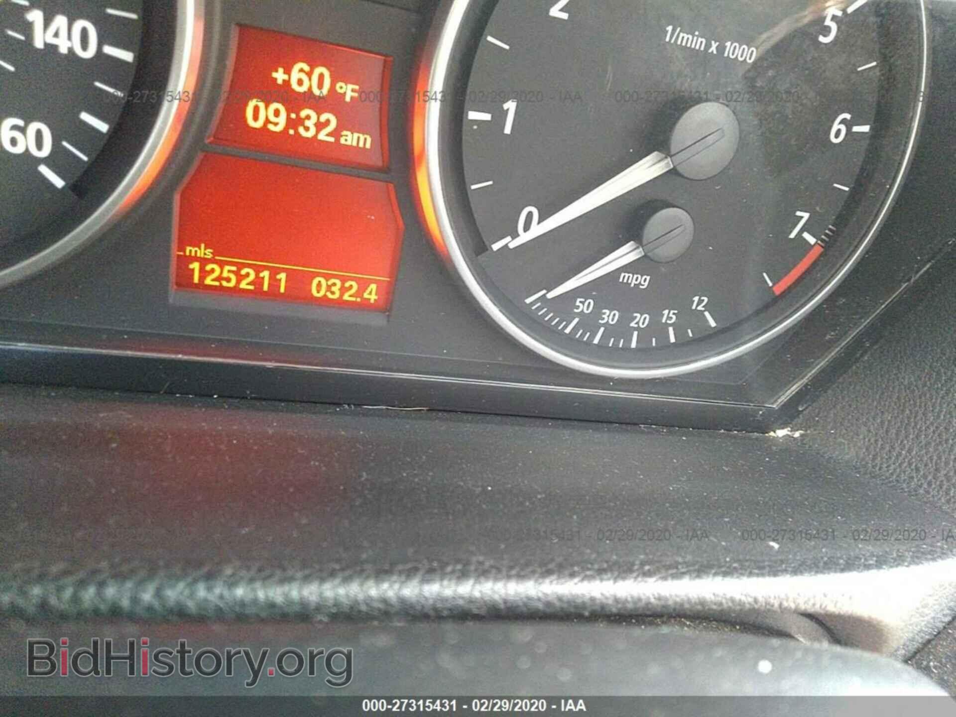 2006 BMW 330 - VIN: WBAVB33536PS13241 - Фото 7