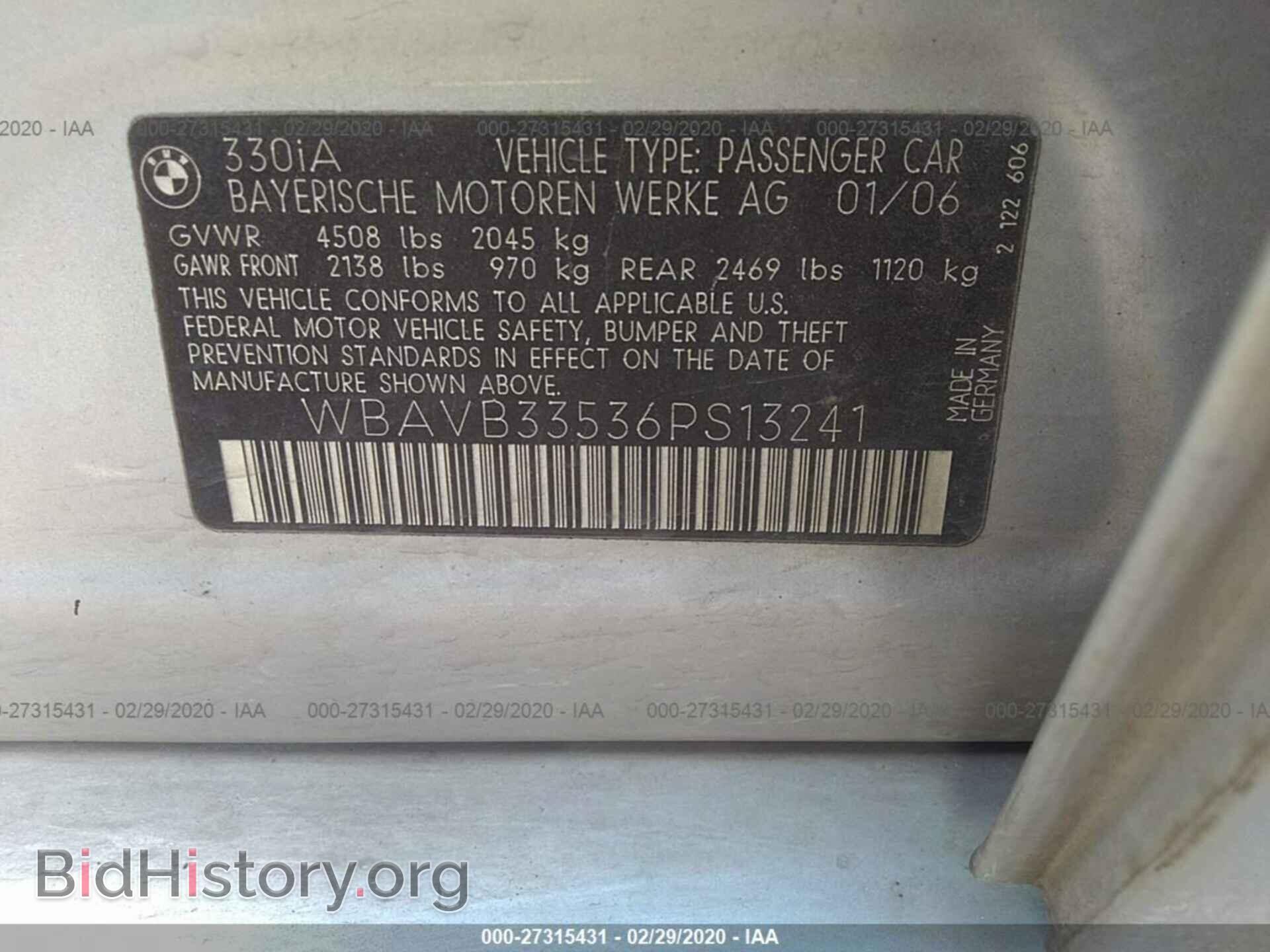 2006 BMW 330 - VIN: WBAVB33536PS13241 - Фото 9