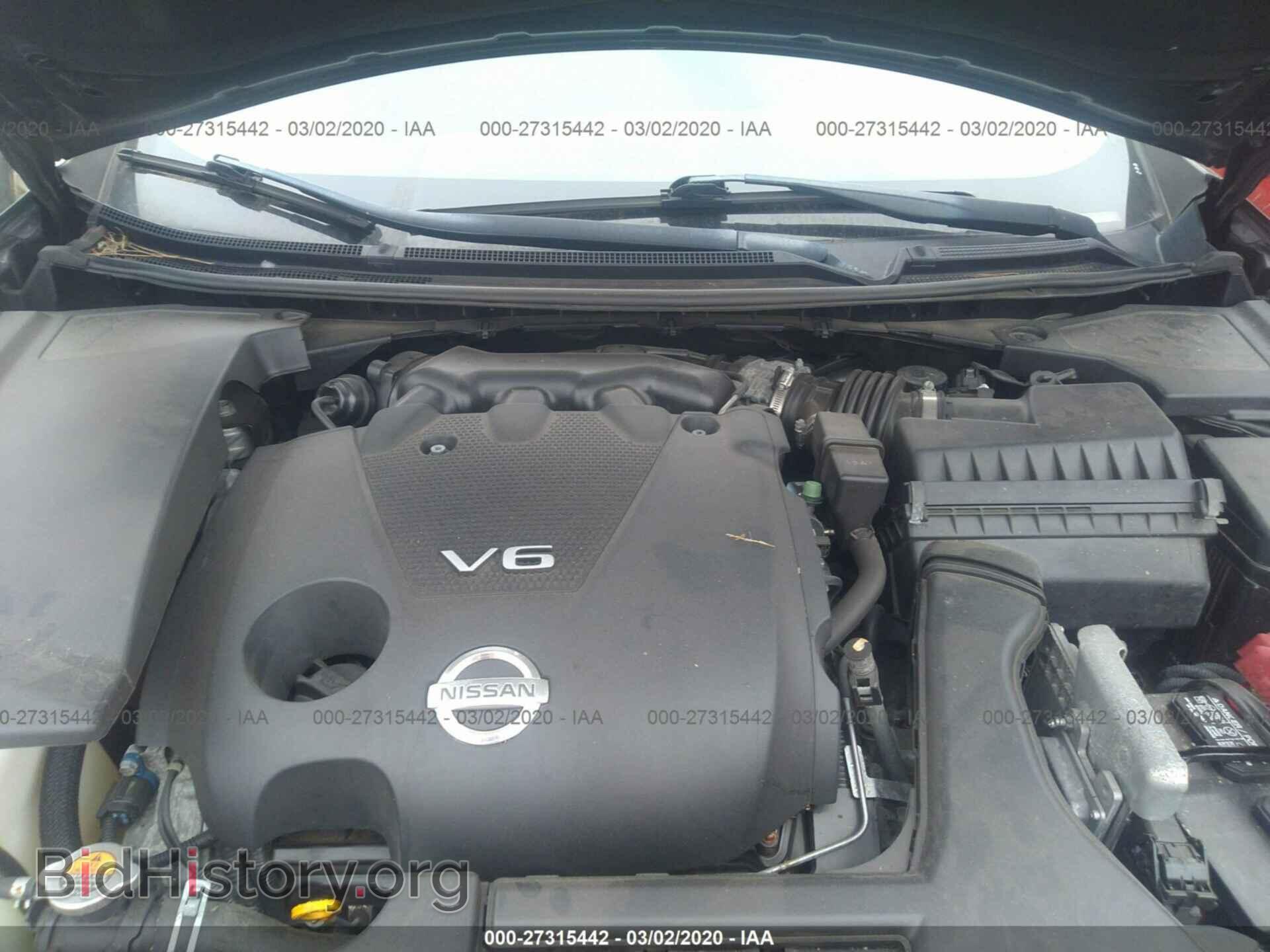 2013 NISSAN MAXIMA - VIN: 1N4AA5AP1DC845640 - Фото 10