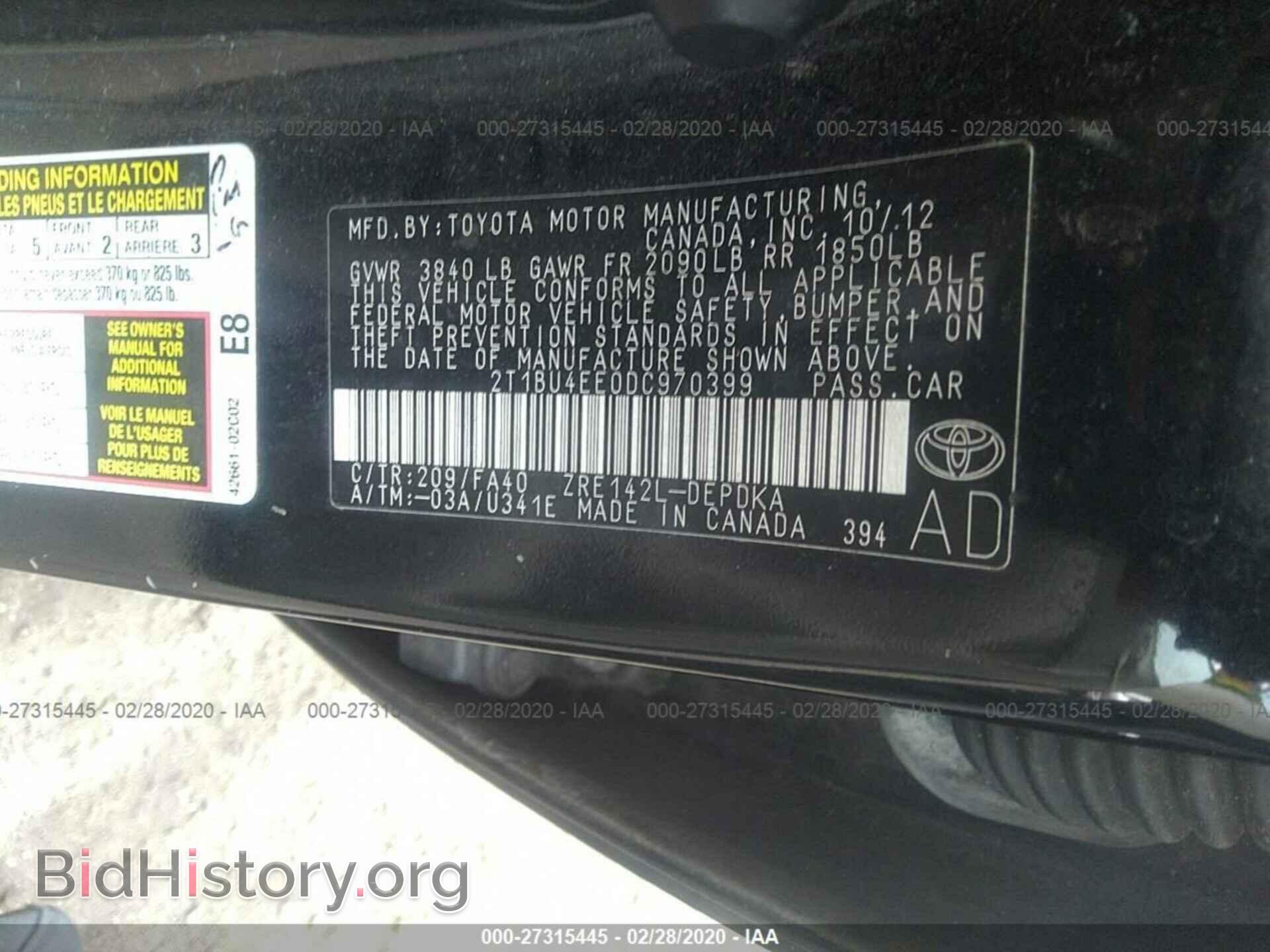 2013 TOYOTA COROLLA - VIN: 2T1BU4EE0DC970399 - Фото 9