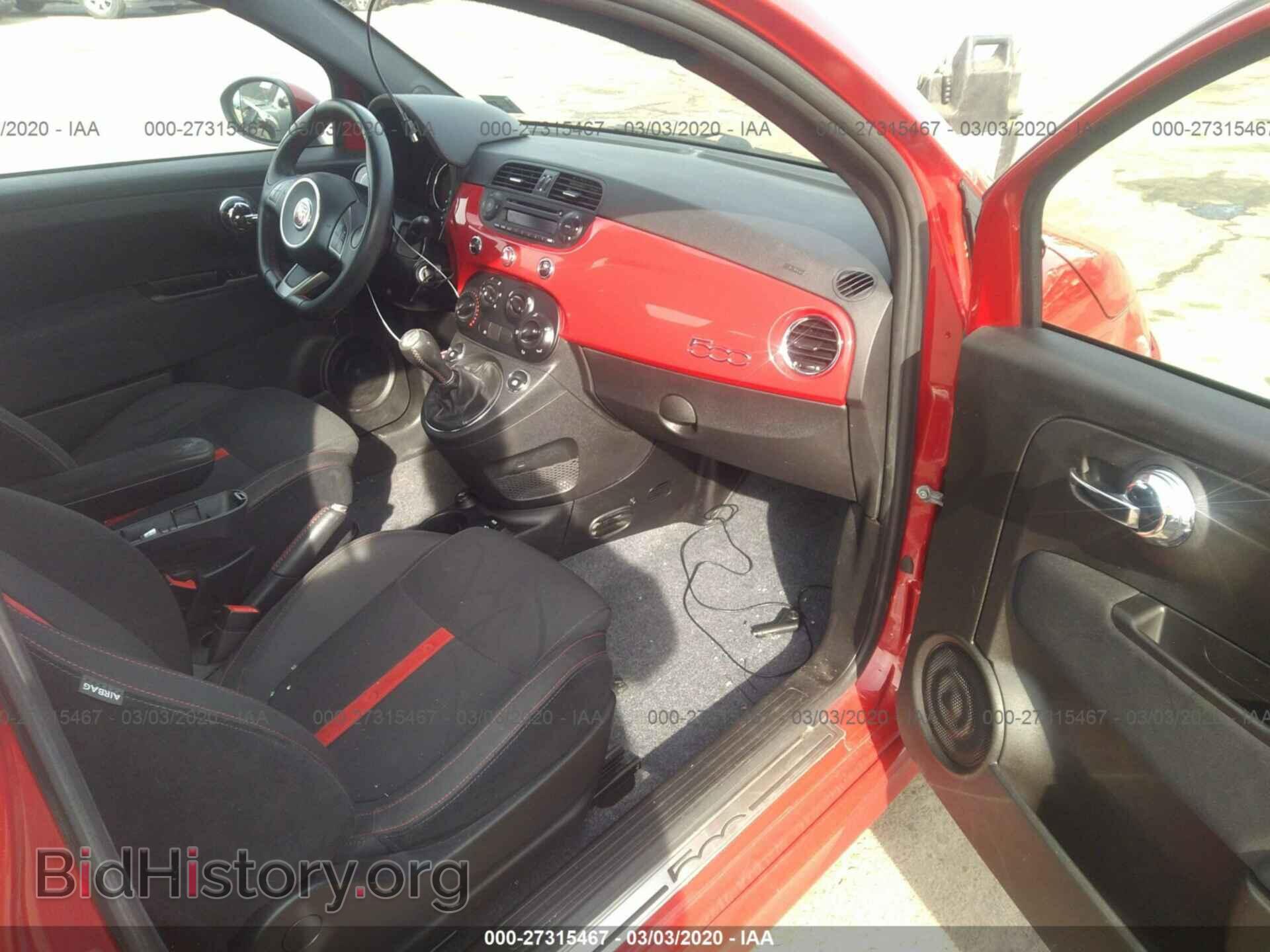2015 FIAT 500 - VIN: 3C3CFFFH2FT721805 - Photo 5